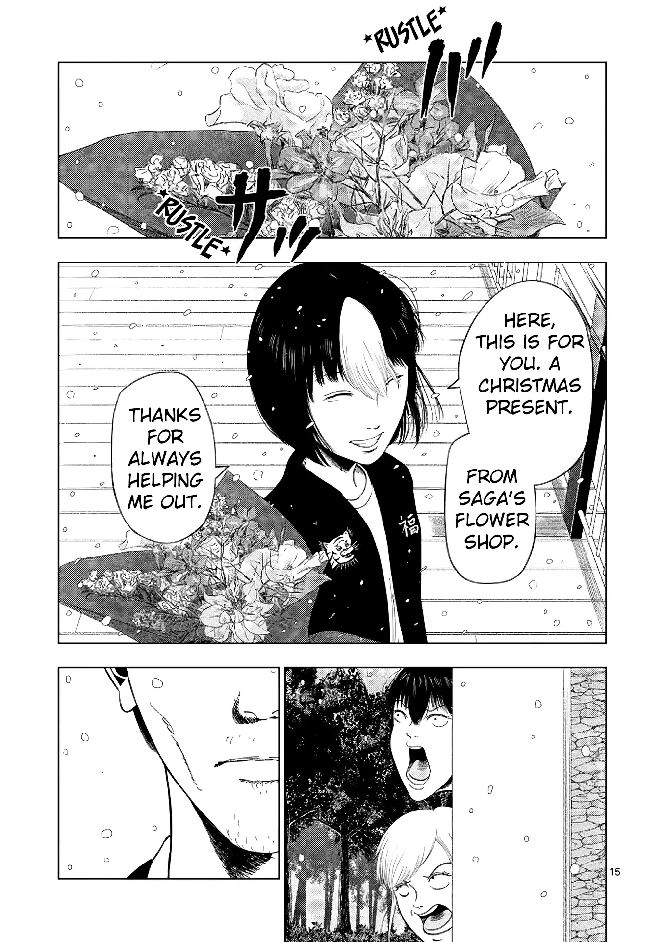 Ura Baito: Toubou Kinshi - Chapter 163:  Flower Shop Staff ③