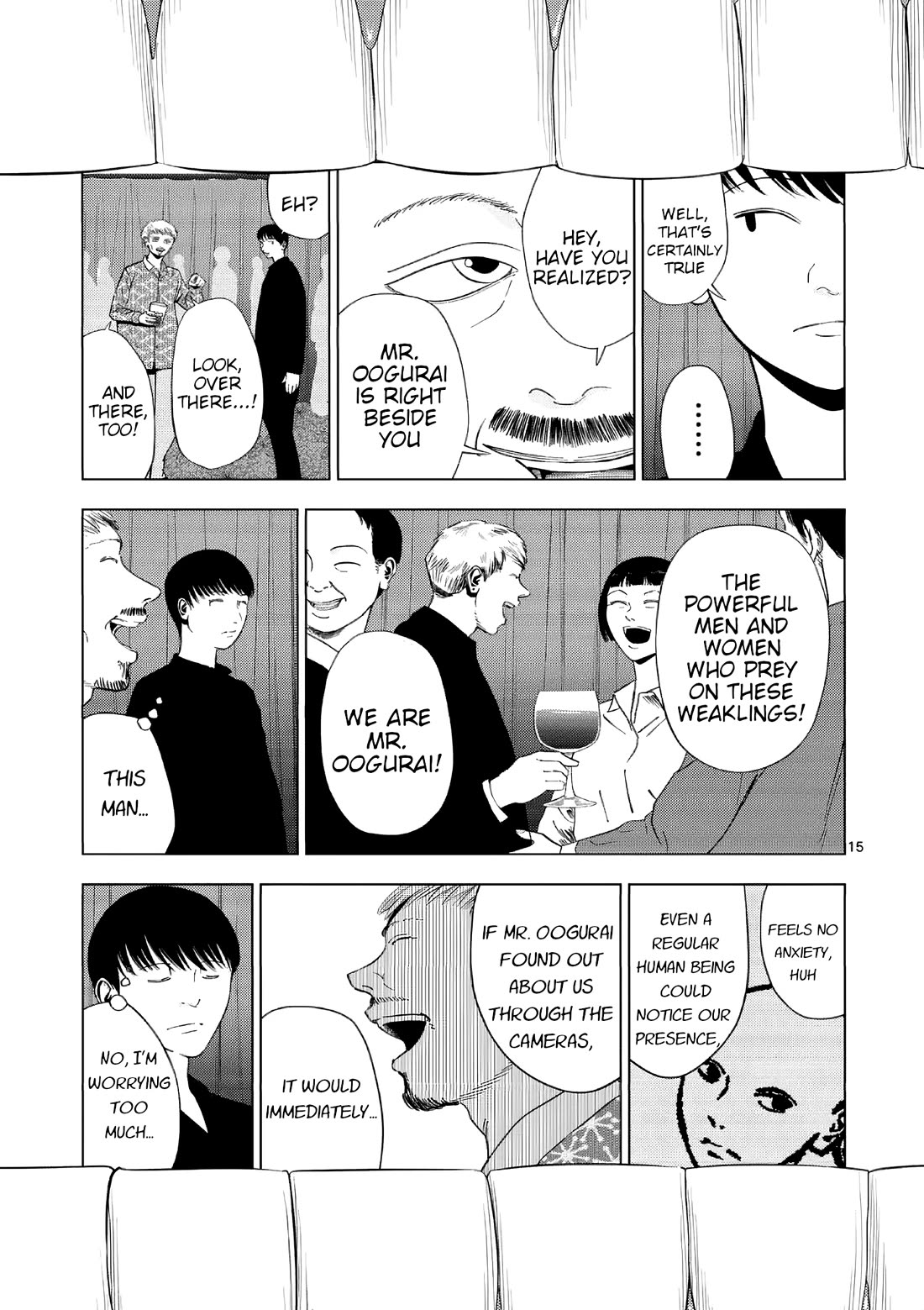 Ura Baito: Toubou Kinshi - Chapter 155: Security Firm Staff ③