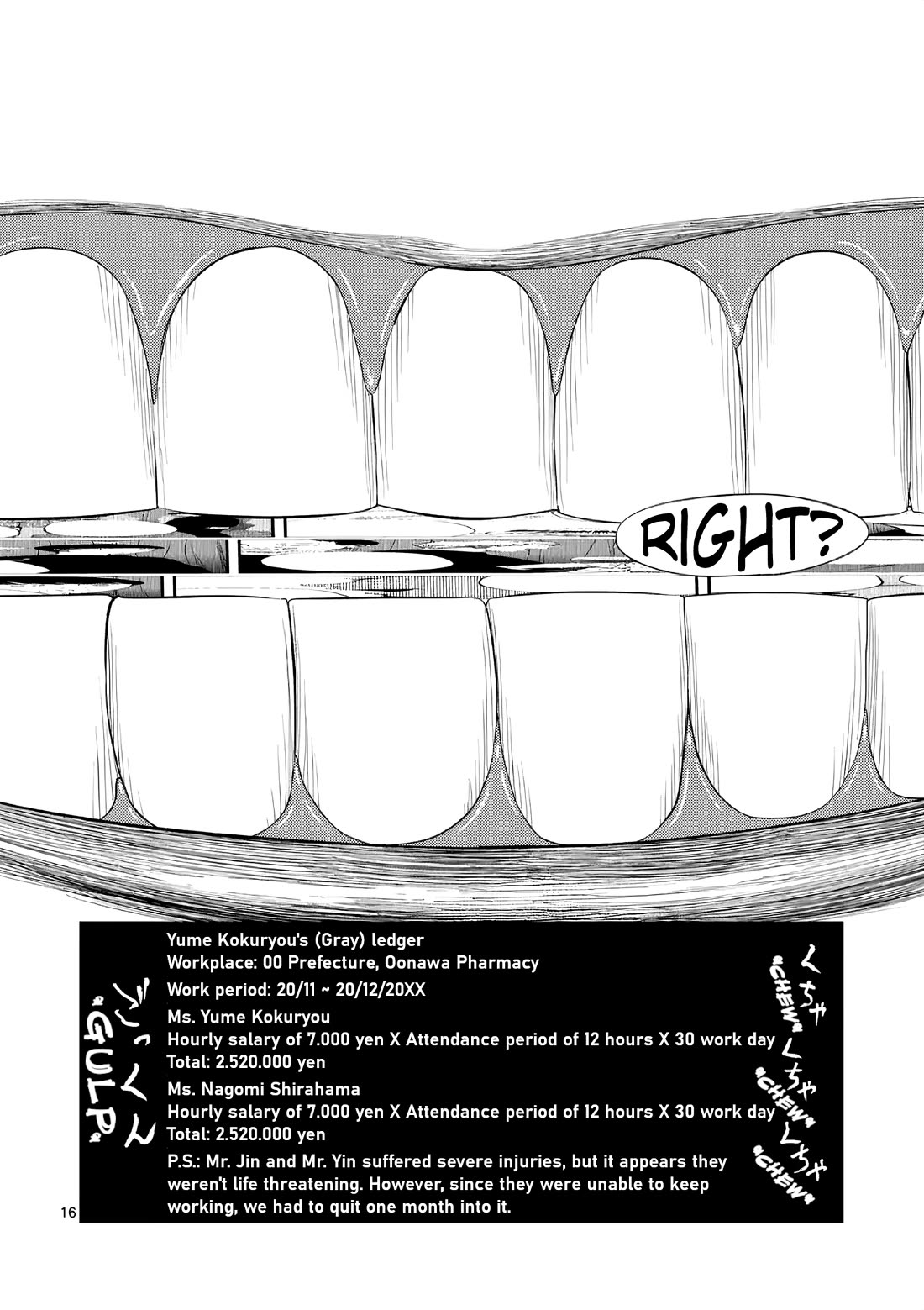 Ura Baito: Toubou Kinshi - Chapter 155: Security Firm Staff ③