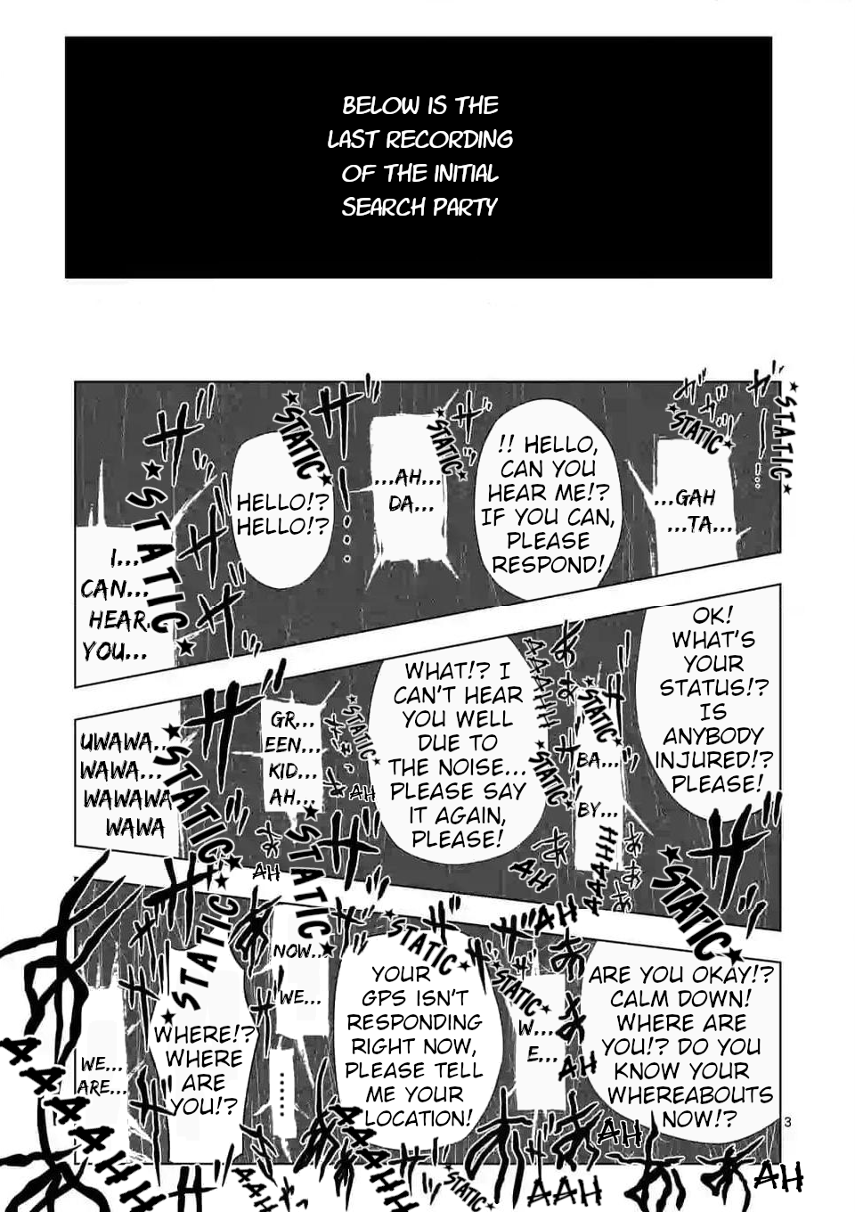 Ura Baito: Toubou Kinshi - Chapter 141: Woodland Search Party Member ①