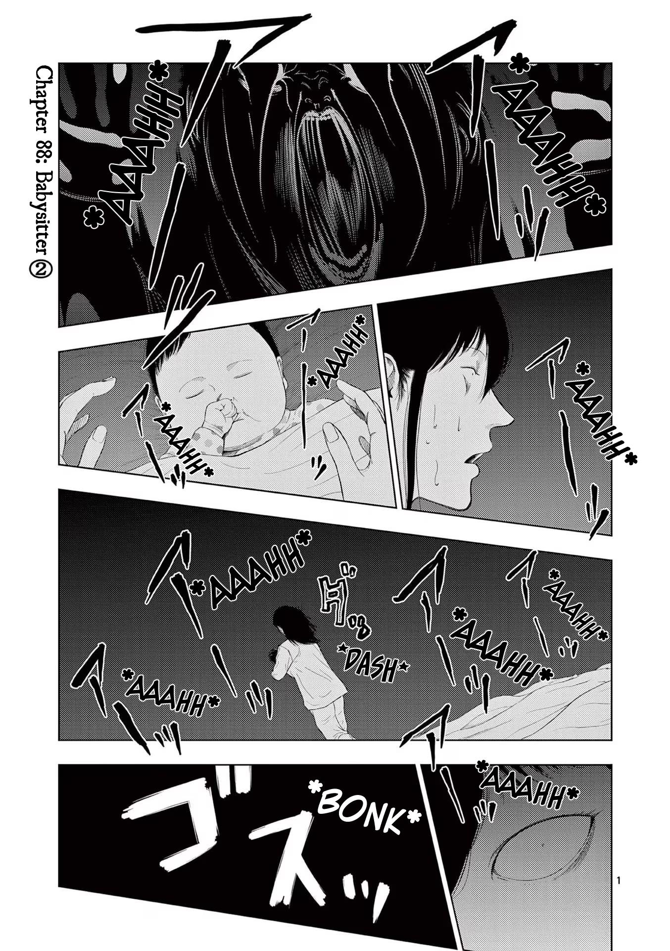 Ura Baito: Toubou Kinshi - Vol.8 Chapter 88: Babysitter ②