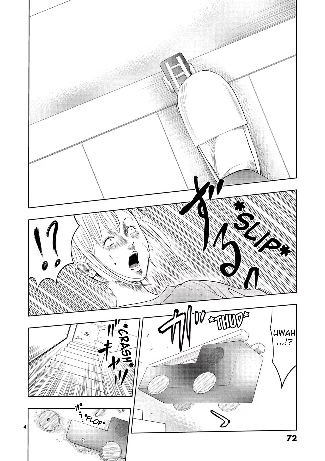 Ura Baito: Toubou Kinshi - Vol.8 Chapter 88: Babysitter ②