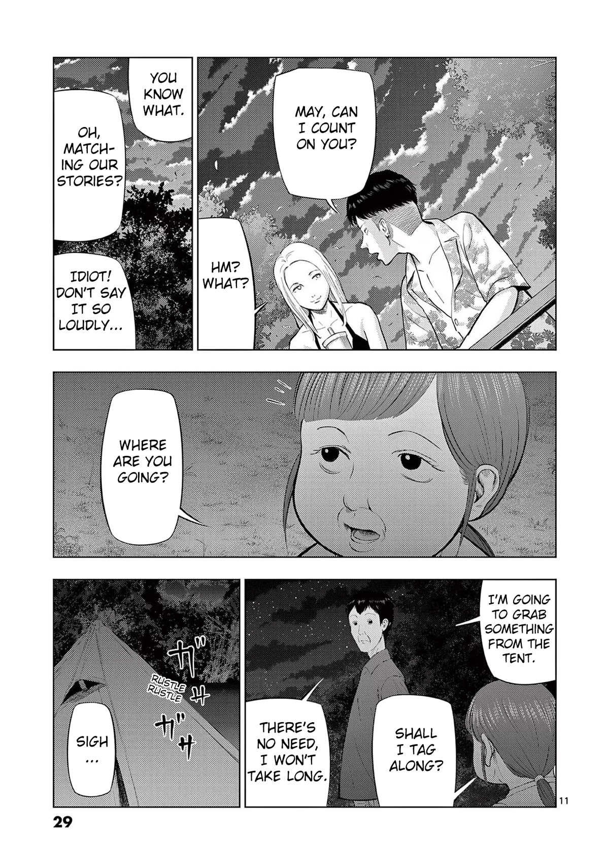 Ura Baito: Toubou Kinshi - Chapter 61: Campsite Staff ②