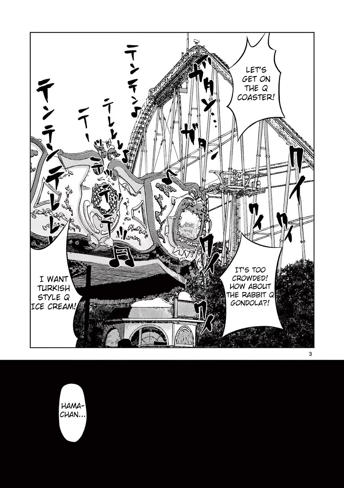 Ura Baito: Toubou Kinshi - Chapter 57: Amusement Park Staff ①