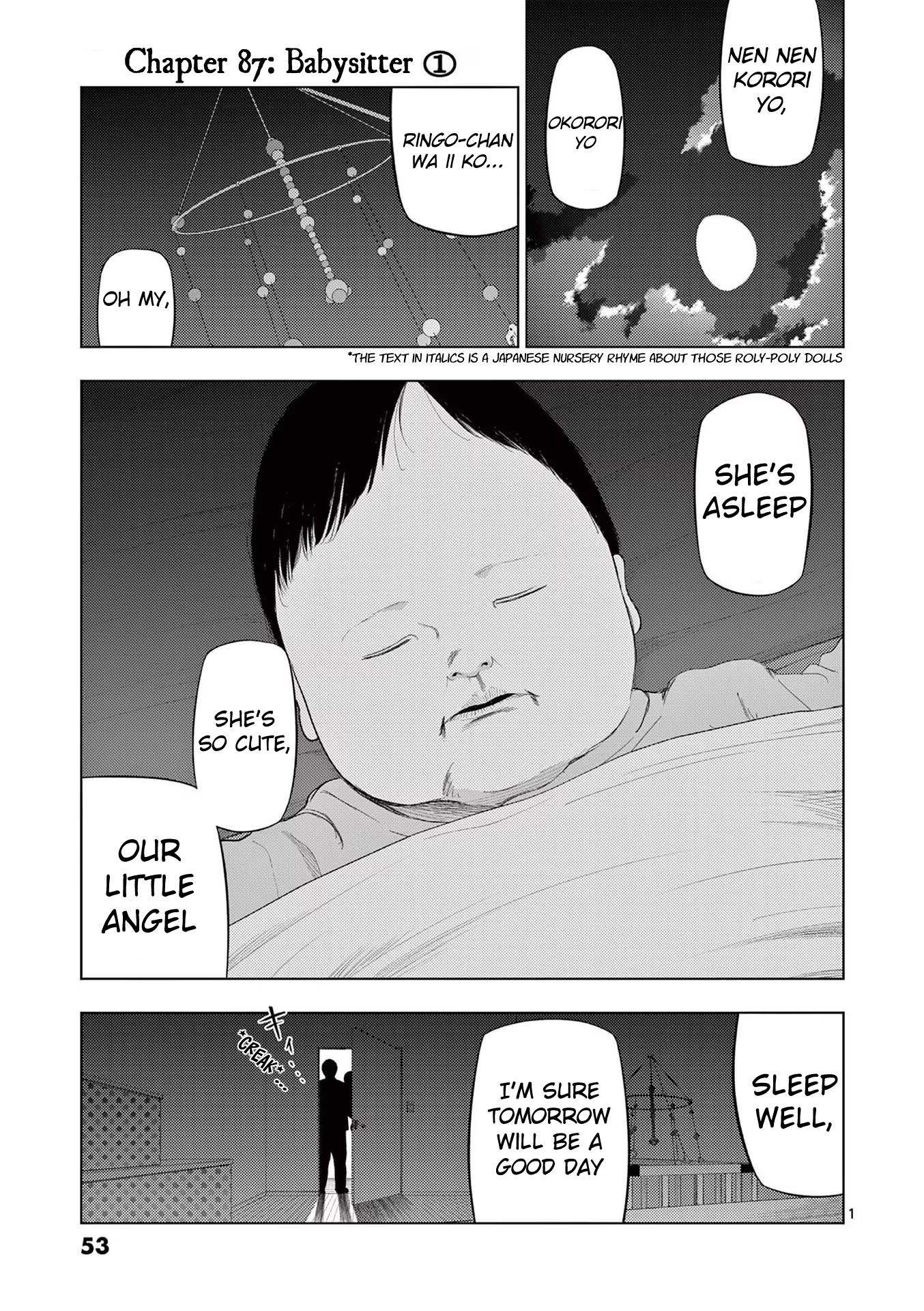 Ura Baito: Toubou Kinshi - Vol.8 Chapter 87: Babysitter ①