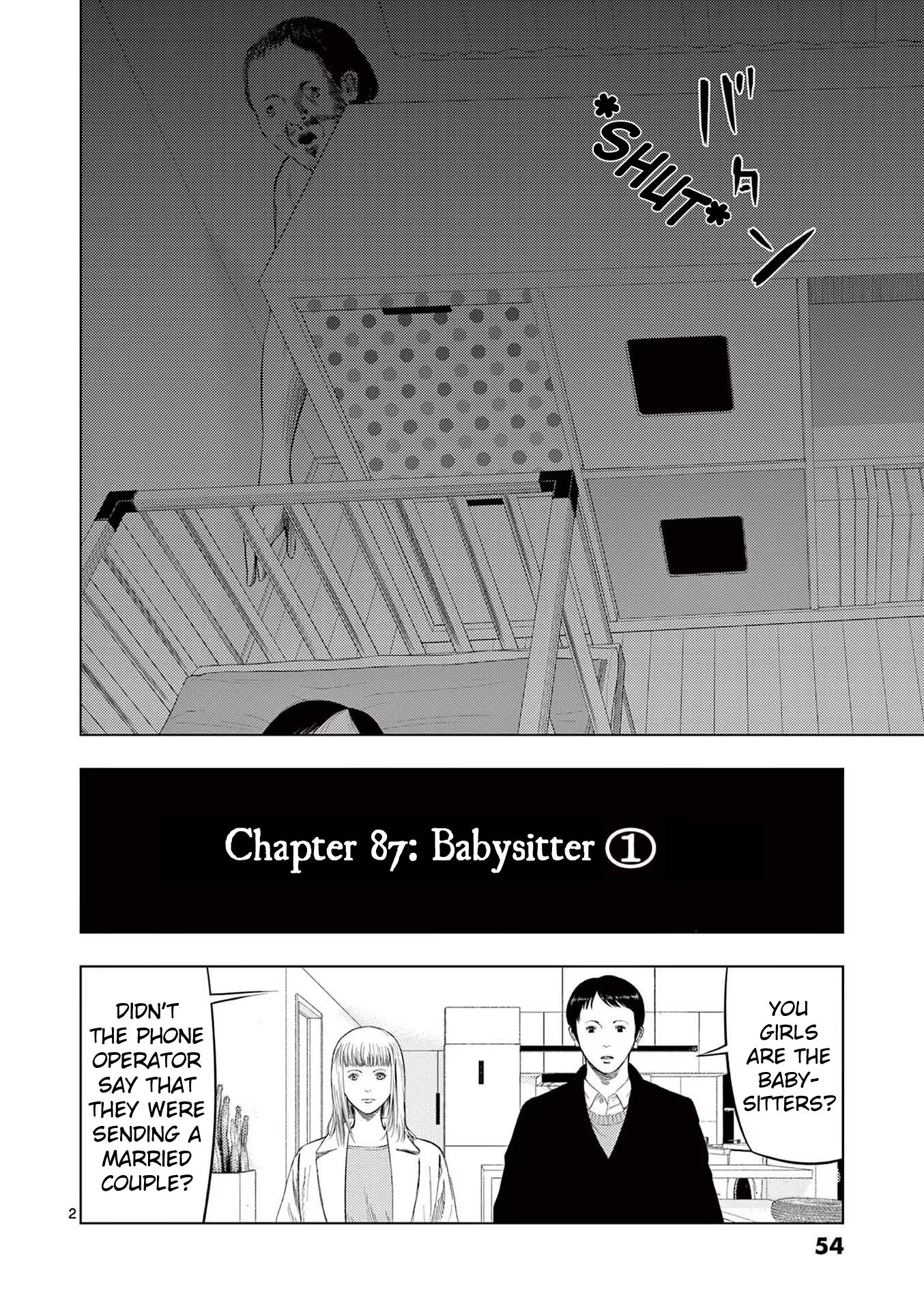 Ura Baito: Toubou Kinshi - Vol.8 Chapter 87: Babysitter ①