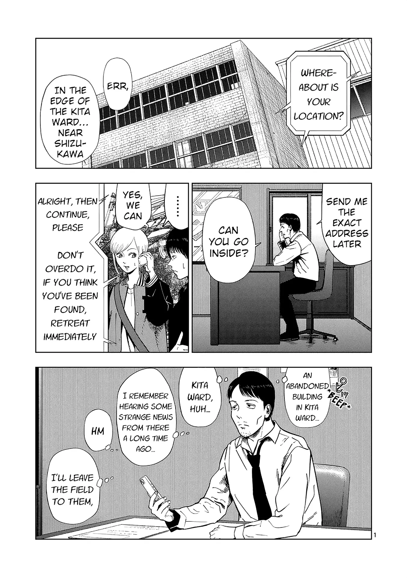 Ura Baito: Toubou Kinshi - Chapter 157: Detective's Assistant 4 ②