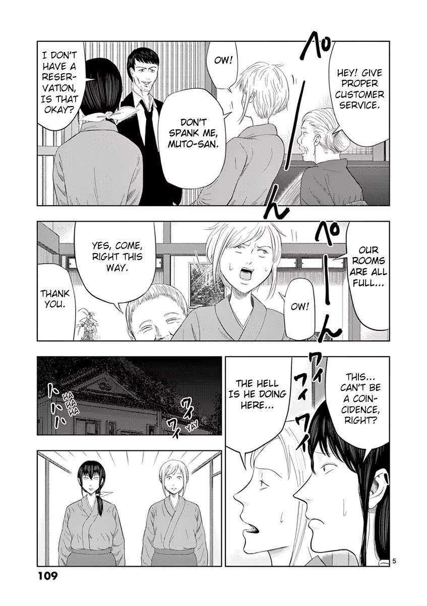 Ura Baito: Toubou Kinshi - Chapter 31: Hot Spring Inn Staff ①