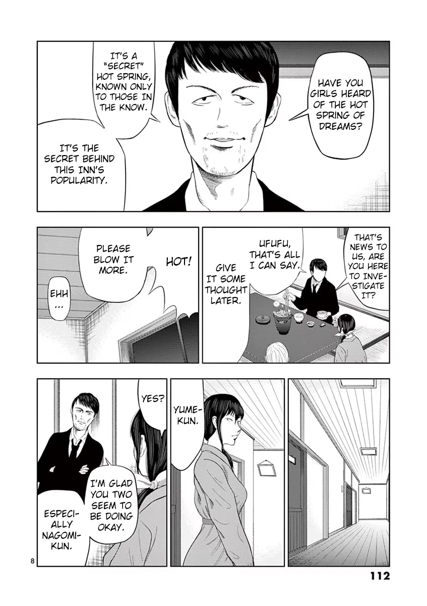 Ura Baito: Toubou Kinshi - Chapter 31: Hot Spring Inn Staff ①