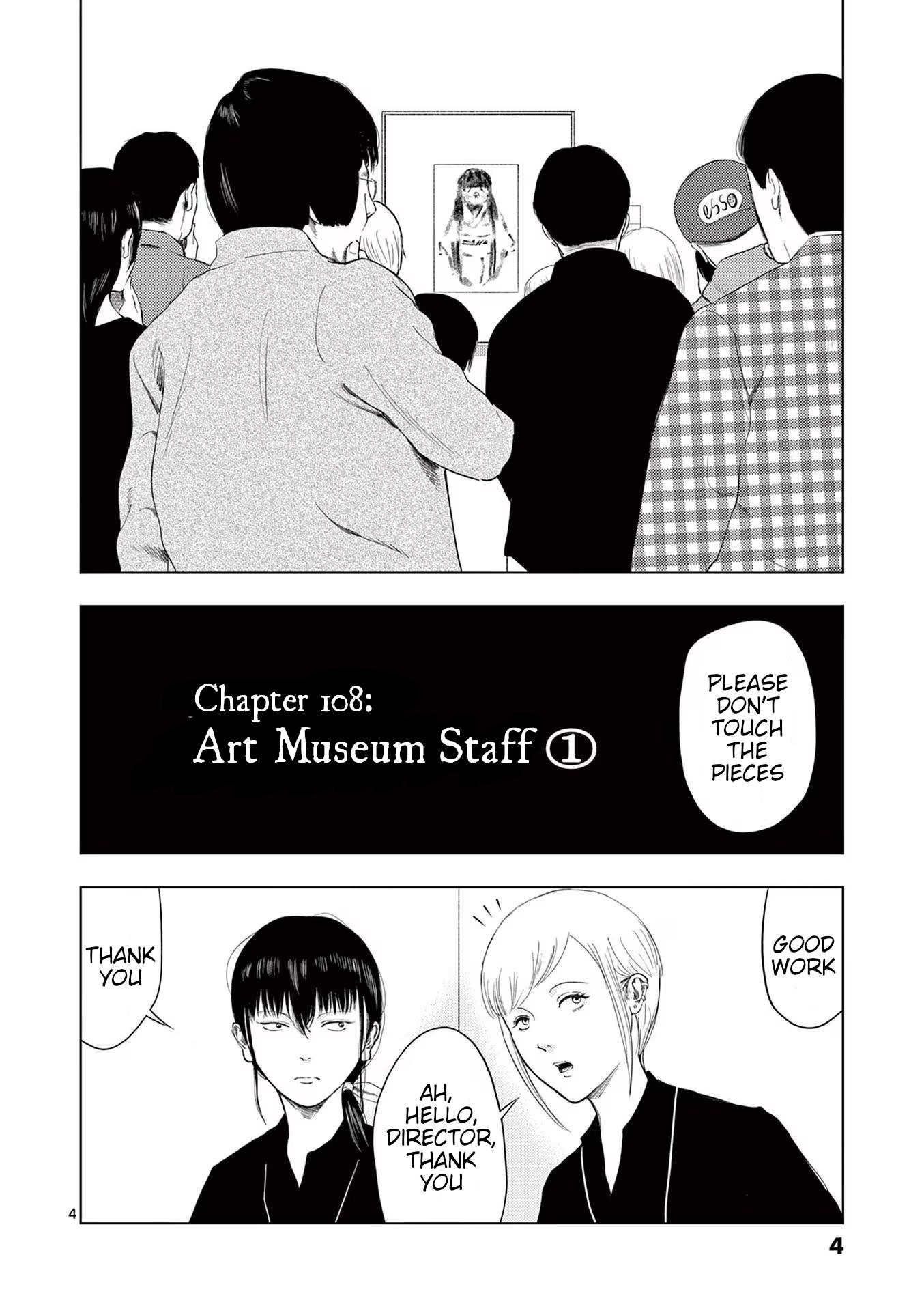 Ura Baito: Toubou Kinshi - Vol.10 Chapter 108: Art Museum Staff ①