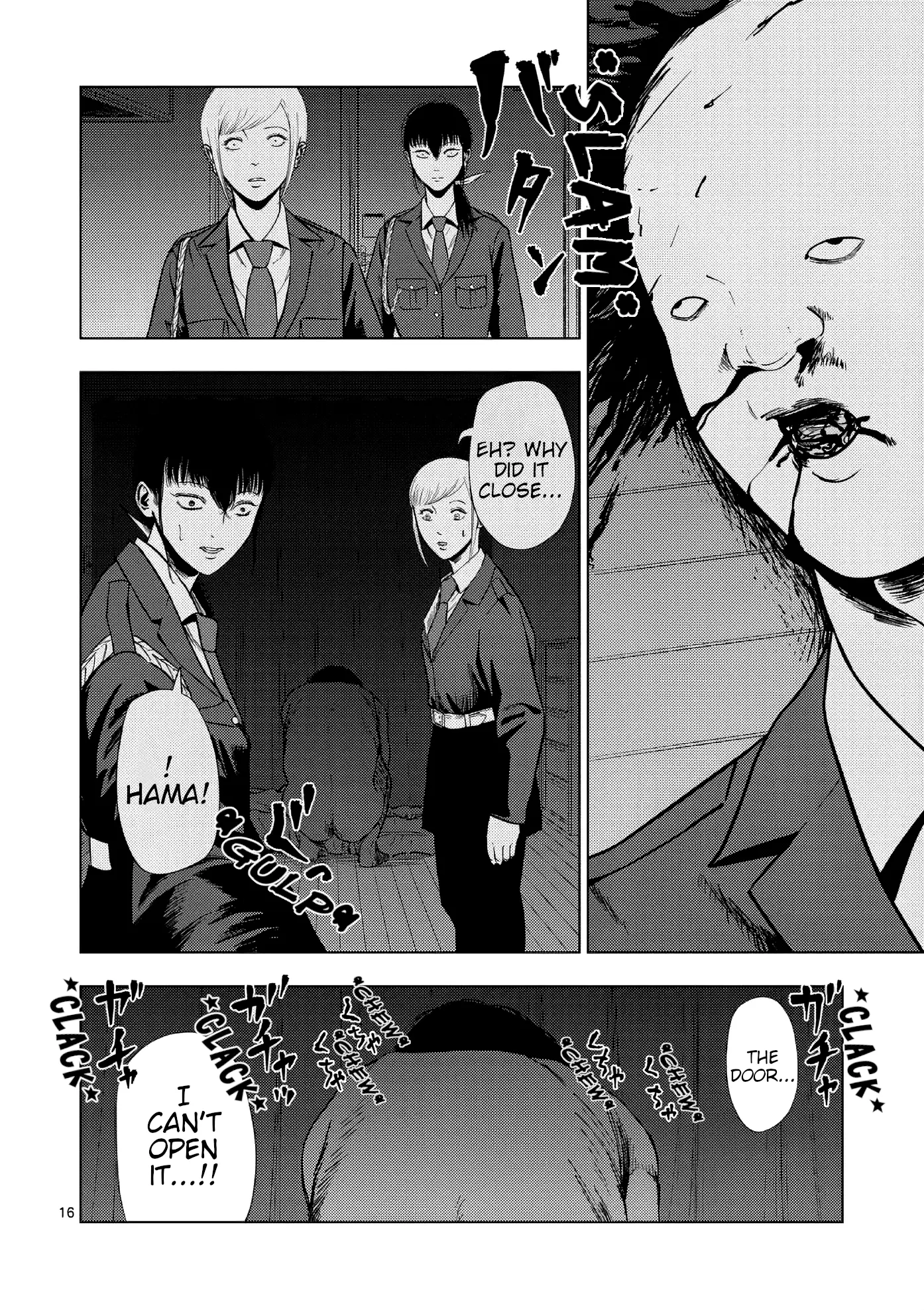 Ura Baito: Toubou Kinshi - Chapter 154: Security Firm Staff ②