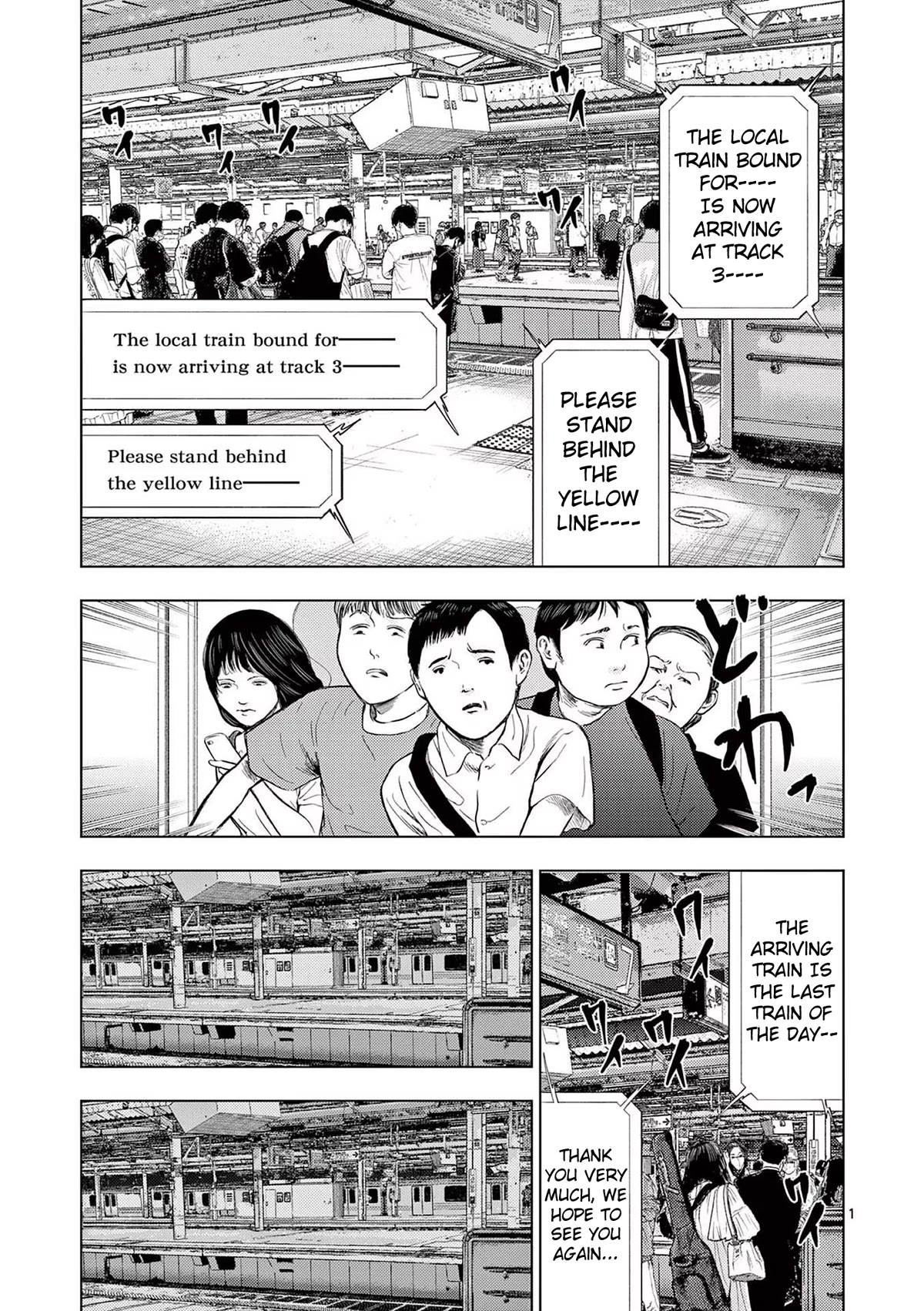 Ura Baito: Toubou Kinshi - Chapter 54: Train Station Staff ①