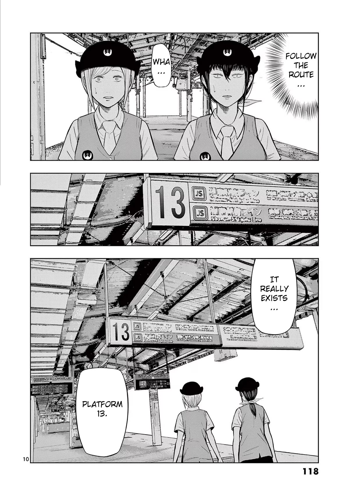 Ura Baito: Toubou Kinshi - Chapter 54: Train Station Staff ①