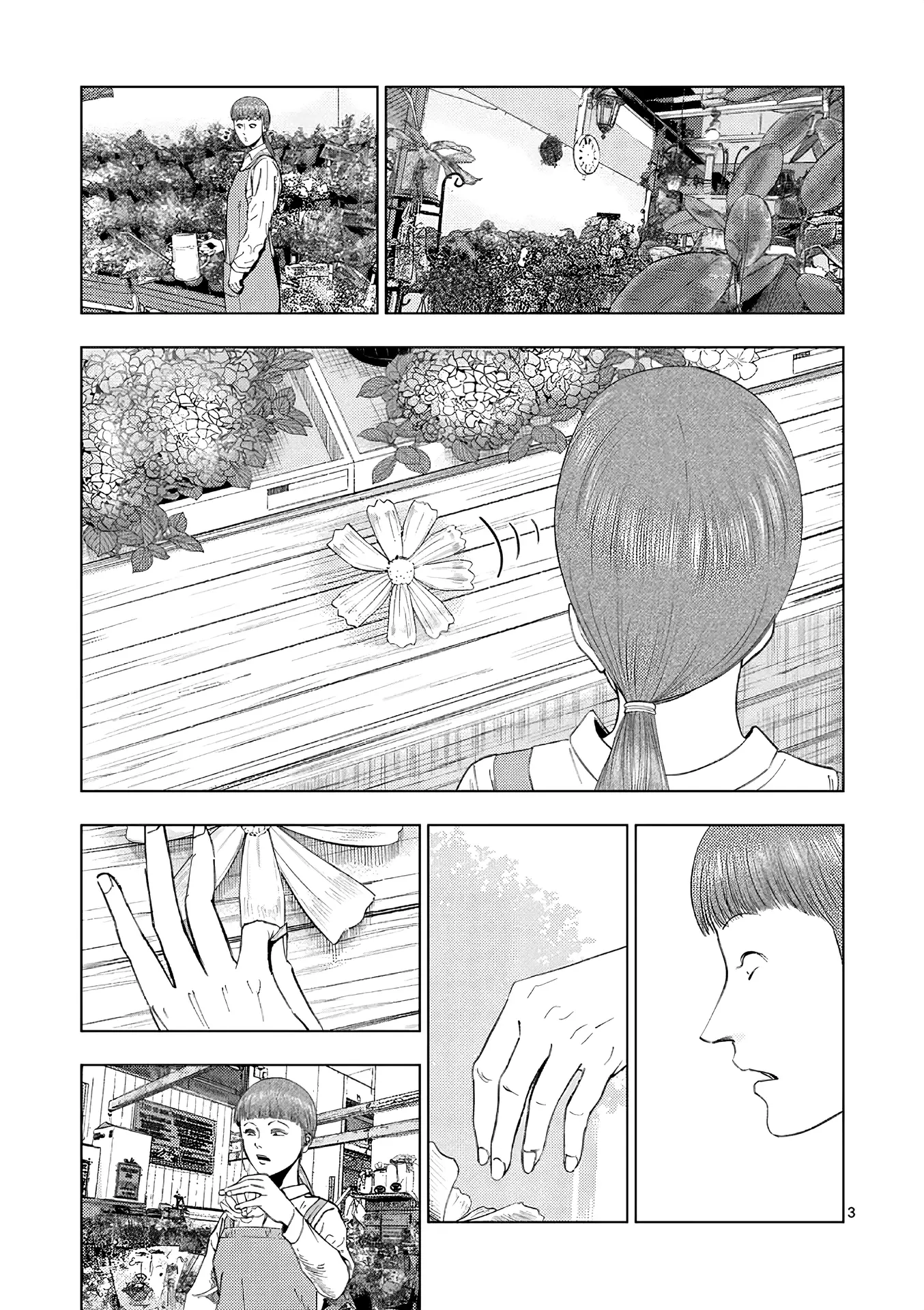 Ura Baito: Toubou Kinshi - Chapter 162: Flower Shop Staff ②