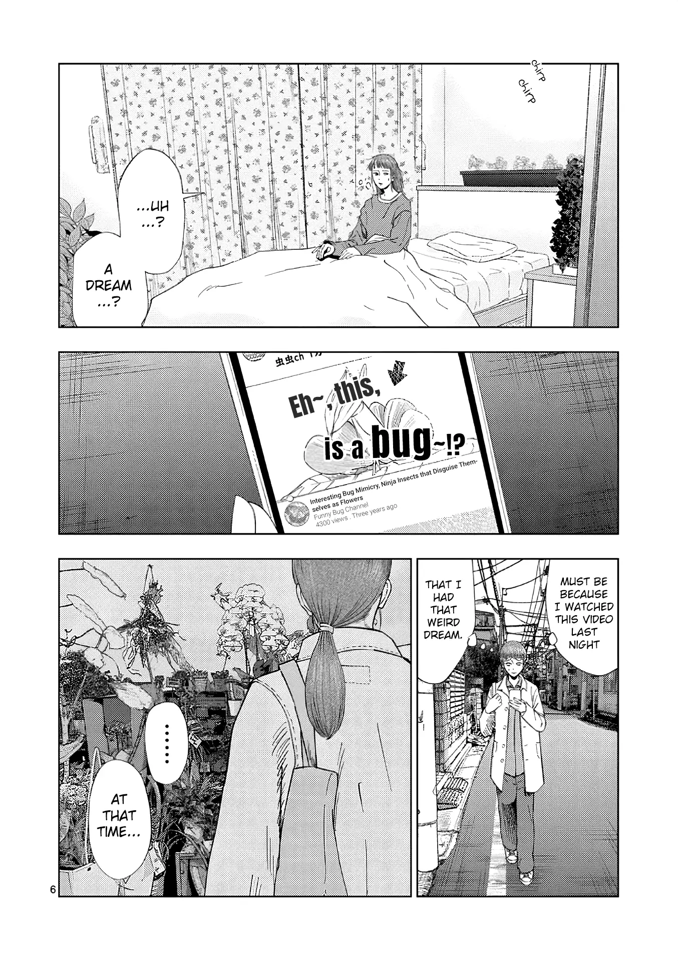 Ura Baito: Toubou Kinshi - Chapter 162: Flower Shop Staff ②