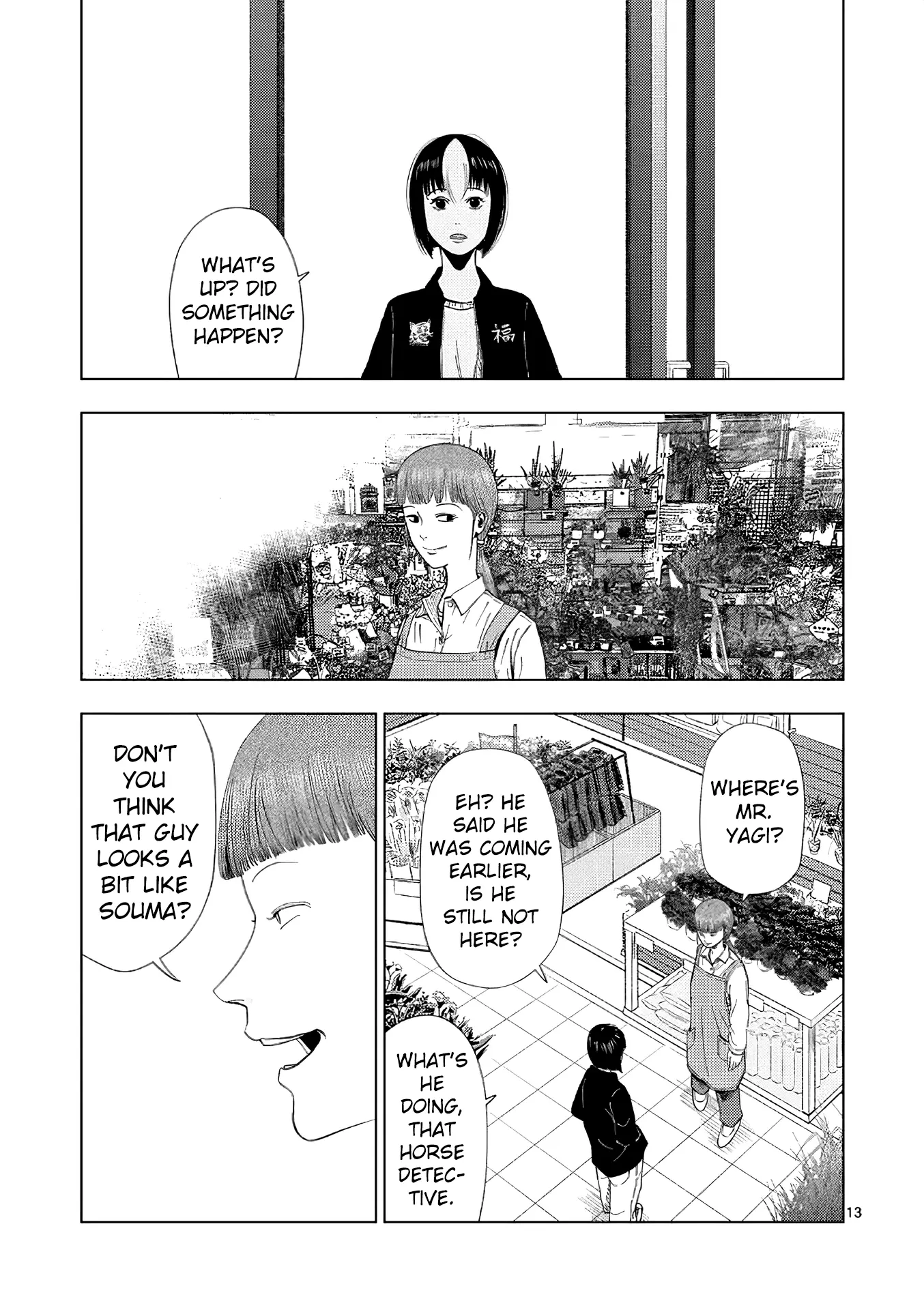 Ura Baito: Toubou Kinshi - Chapter 162: Flower Shop Staff ②