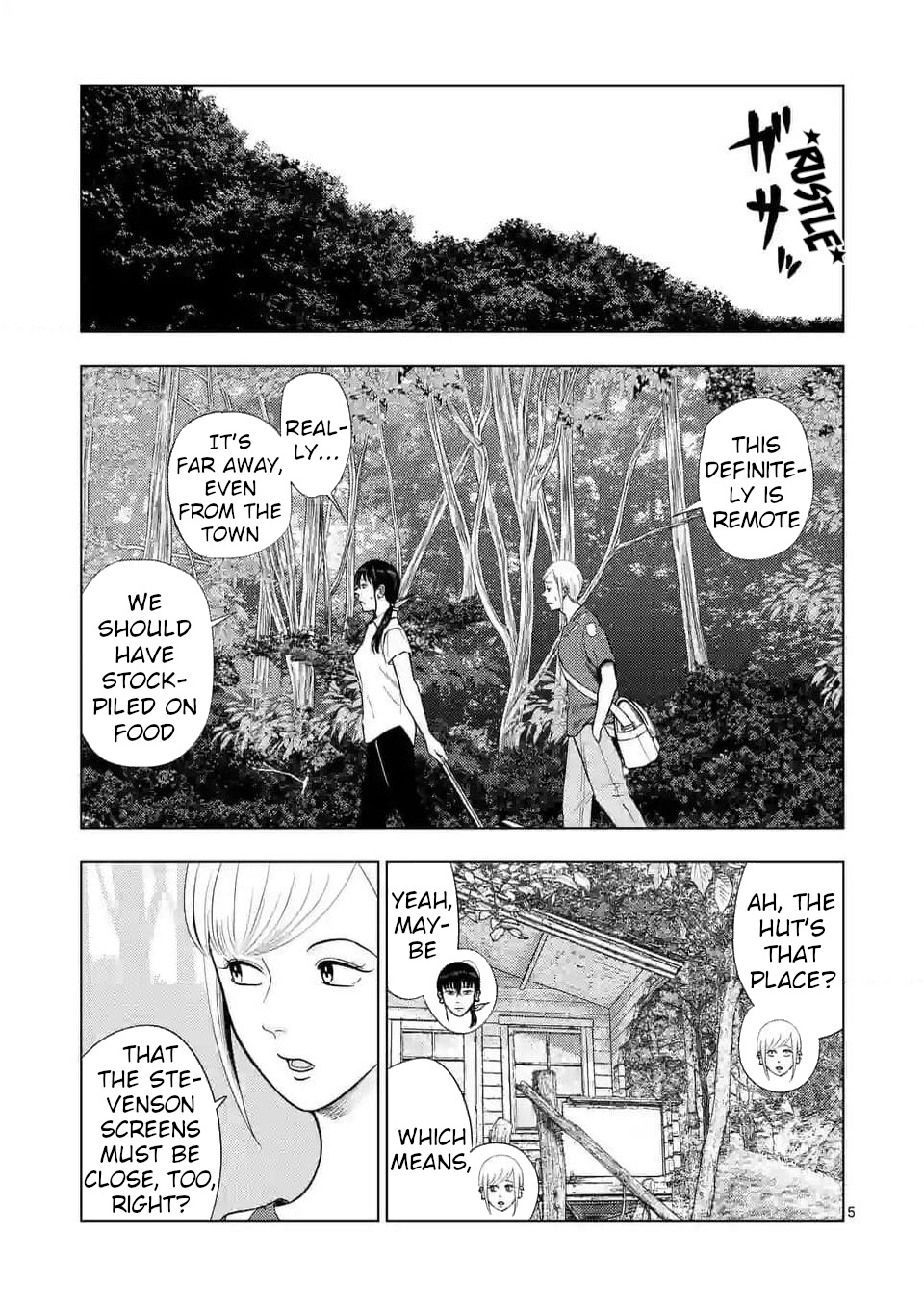 Ura Baito: Toubou Kinshi - Chapter 139: Instrument Shelter Recorder ①