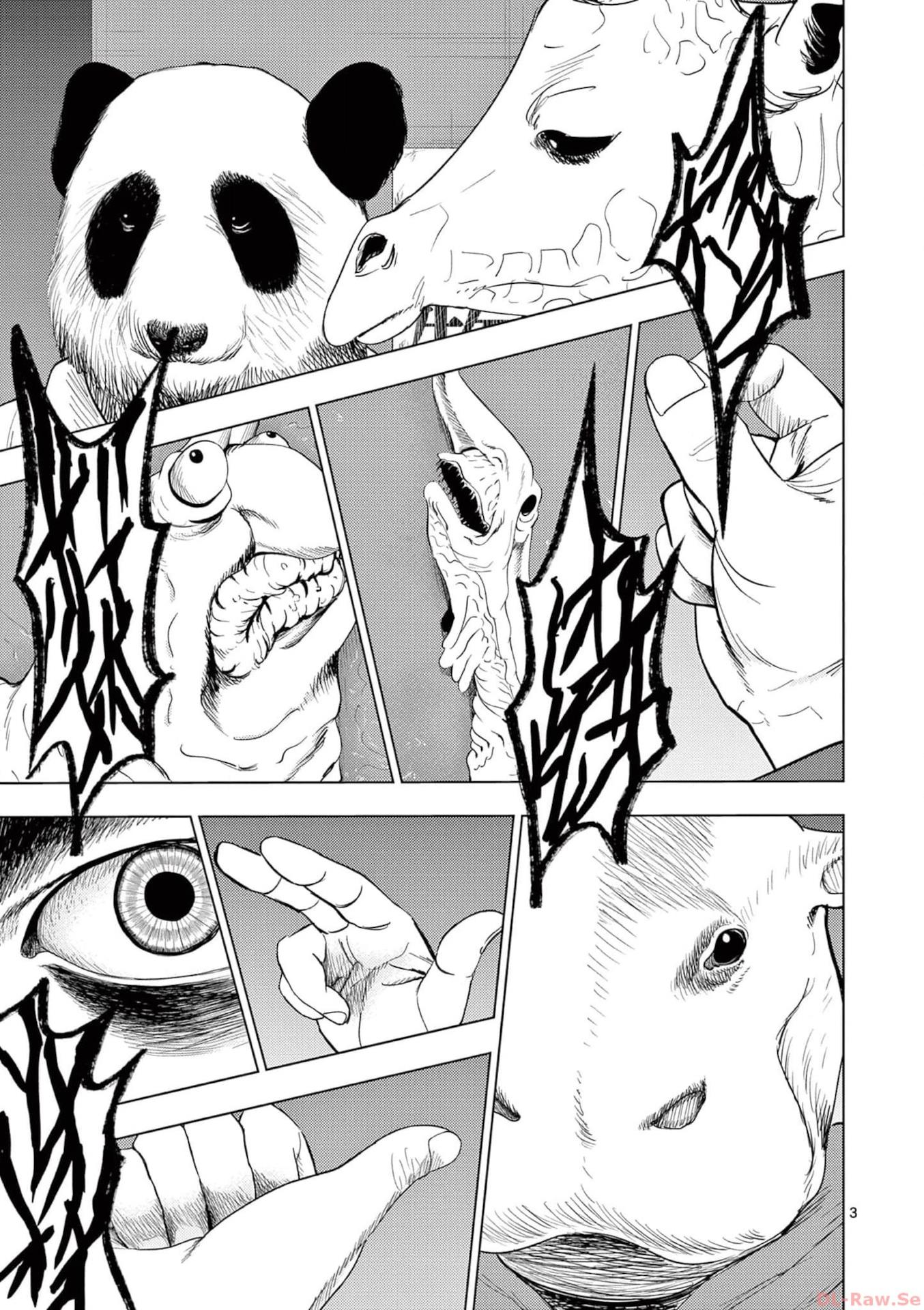 Ura Baito: Toubou Kinshi - Vol.11 Chapter 124: Fish Broker ②