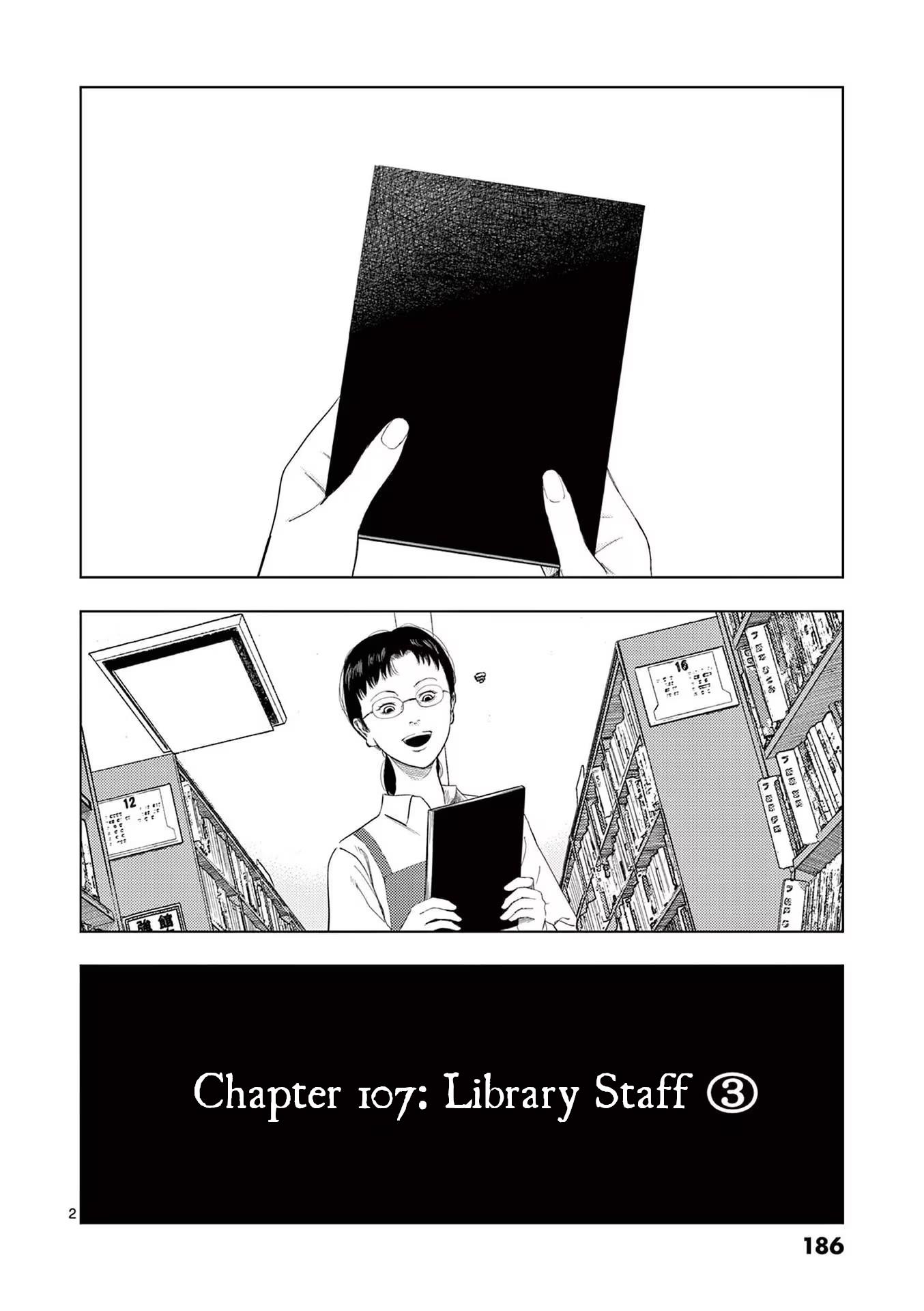 Ura Baito: Toubou Kinshi - Vol.9 Chapter 107: Library Staff ③