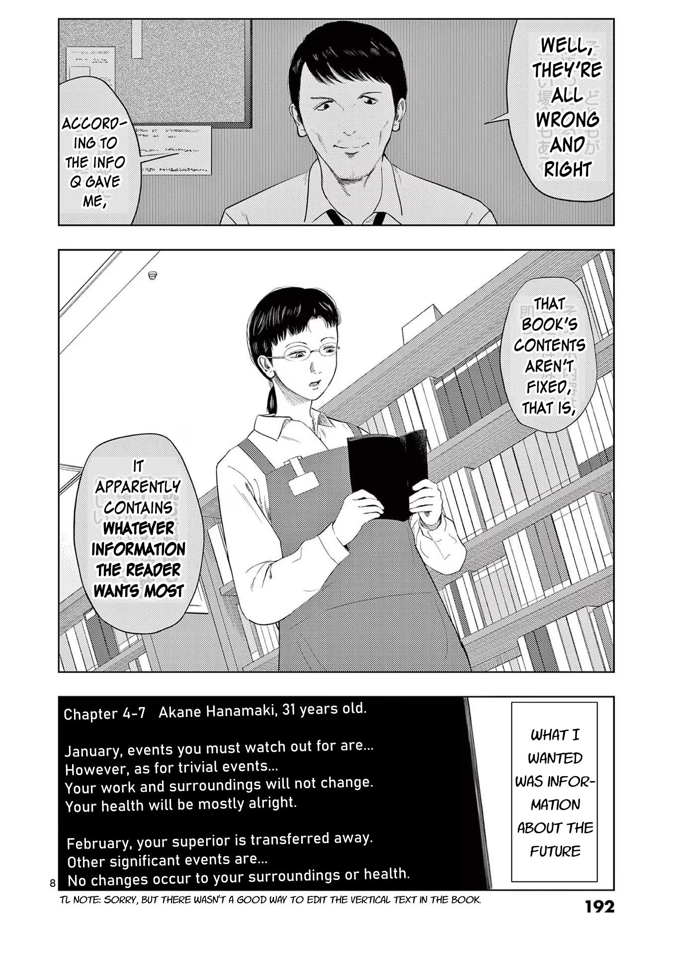 Ura Baito: Toubou Kinshi - Vol.9 Chapter 107: Library Staff ③