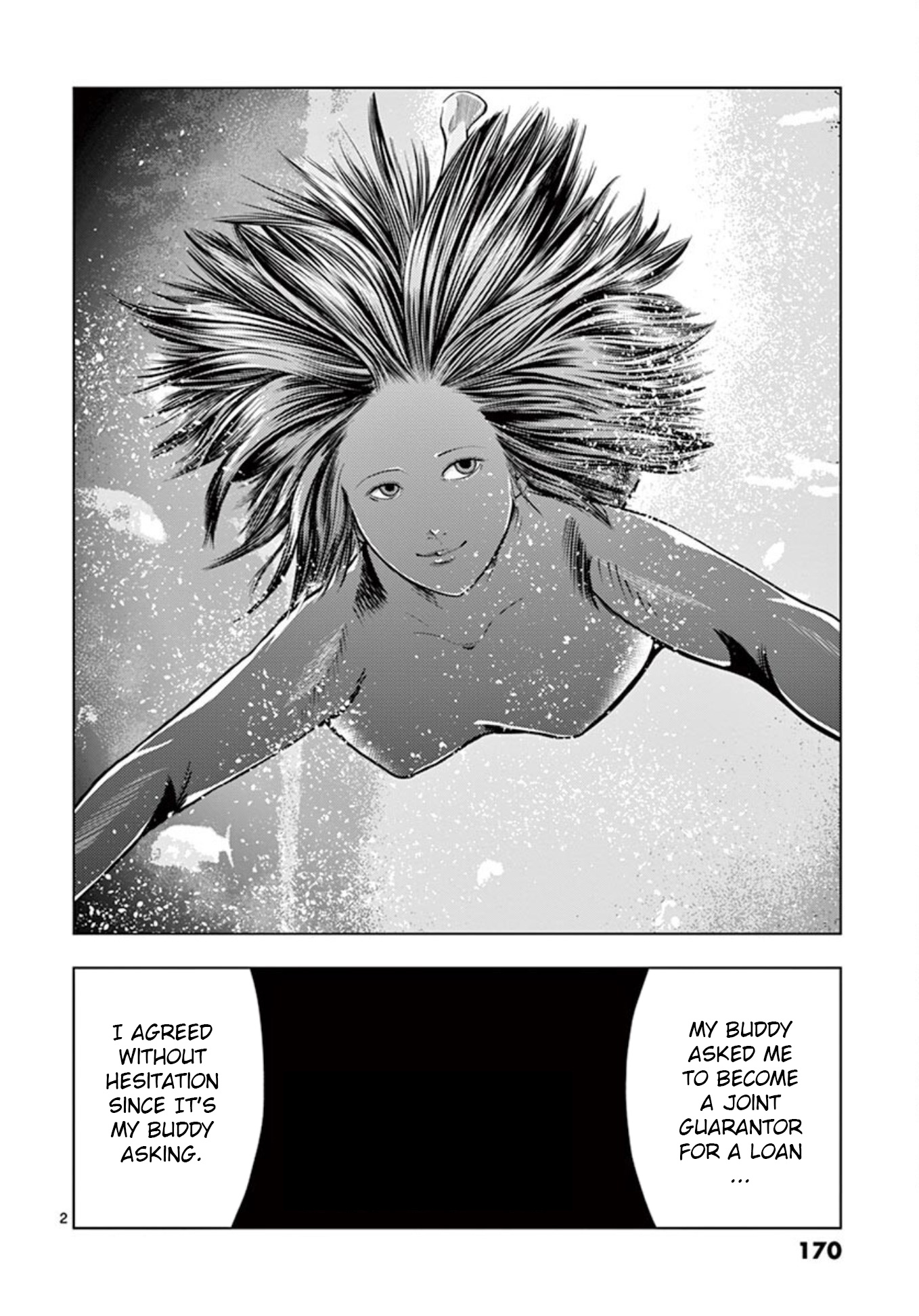 Ura Baito: Toubou Kinshi - Vol.2 Chapter 23: Aquarium Staff ②