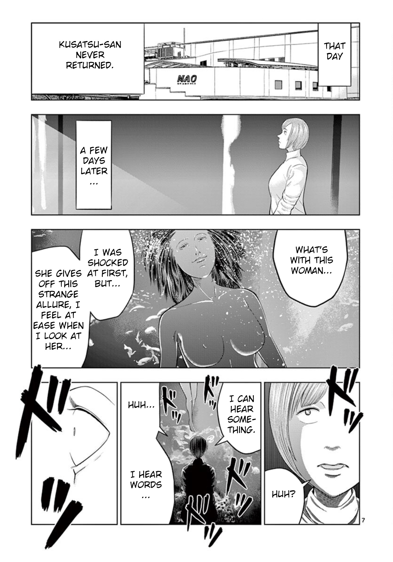 Ura Baito: Toubou Kinshi - Vol.2 Chapter 23: Aquarium Staff ②