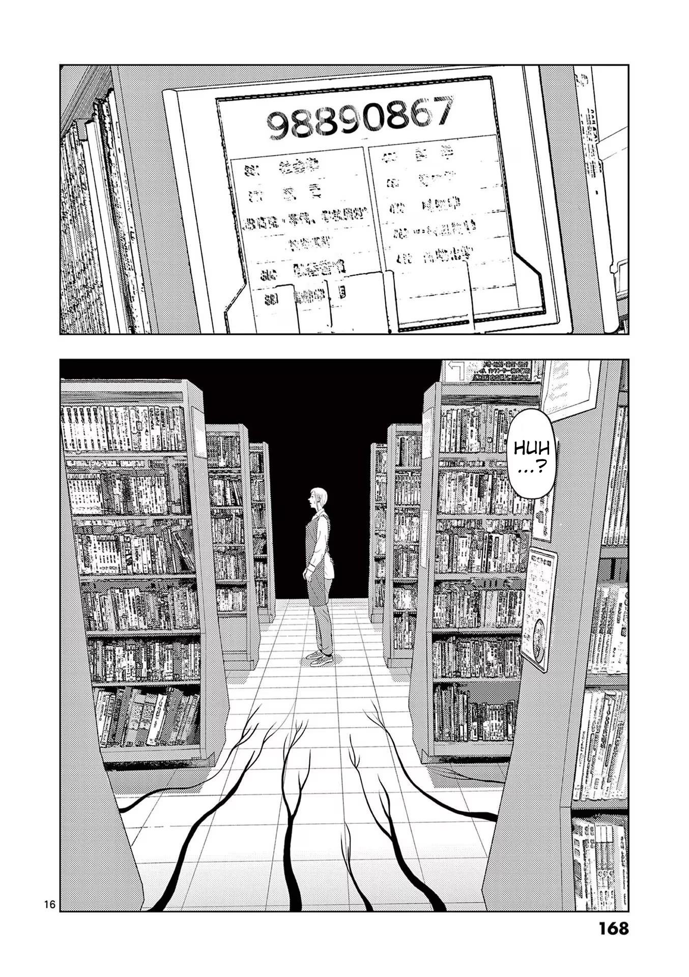 Ura Baito: Toubou Kinshi - Vol.9 Chapter 105: Library Staff ①