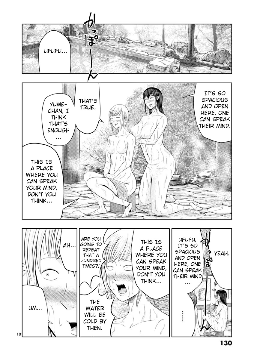 Ura Baito: Toubou Kinshi - Vol.3 Chapter 32: Hot Spring Inn Staff ②