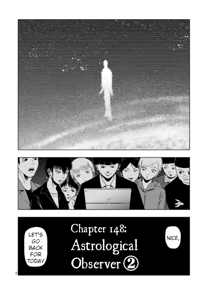 Ura Baito: Toubou Kinshi - Chapter 148: Astrological Observer ②