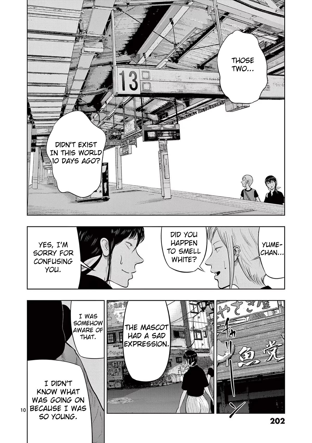 Ura Baito: Toubou Kinshi - Chapter 59: Amusement Park Staff ③