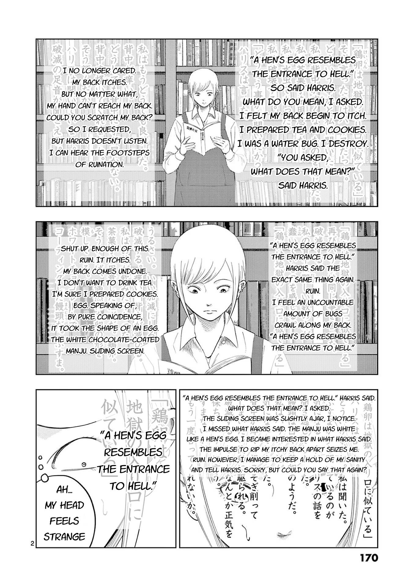 Ura Baito: Toubou Kinshi - Vol.9 Chapter 106: Library Staff ②