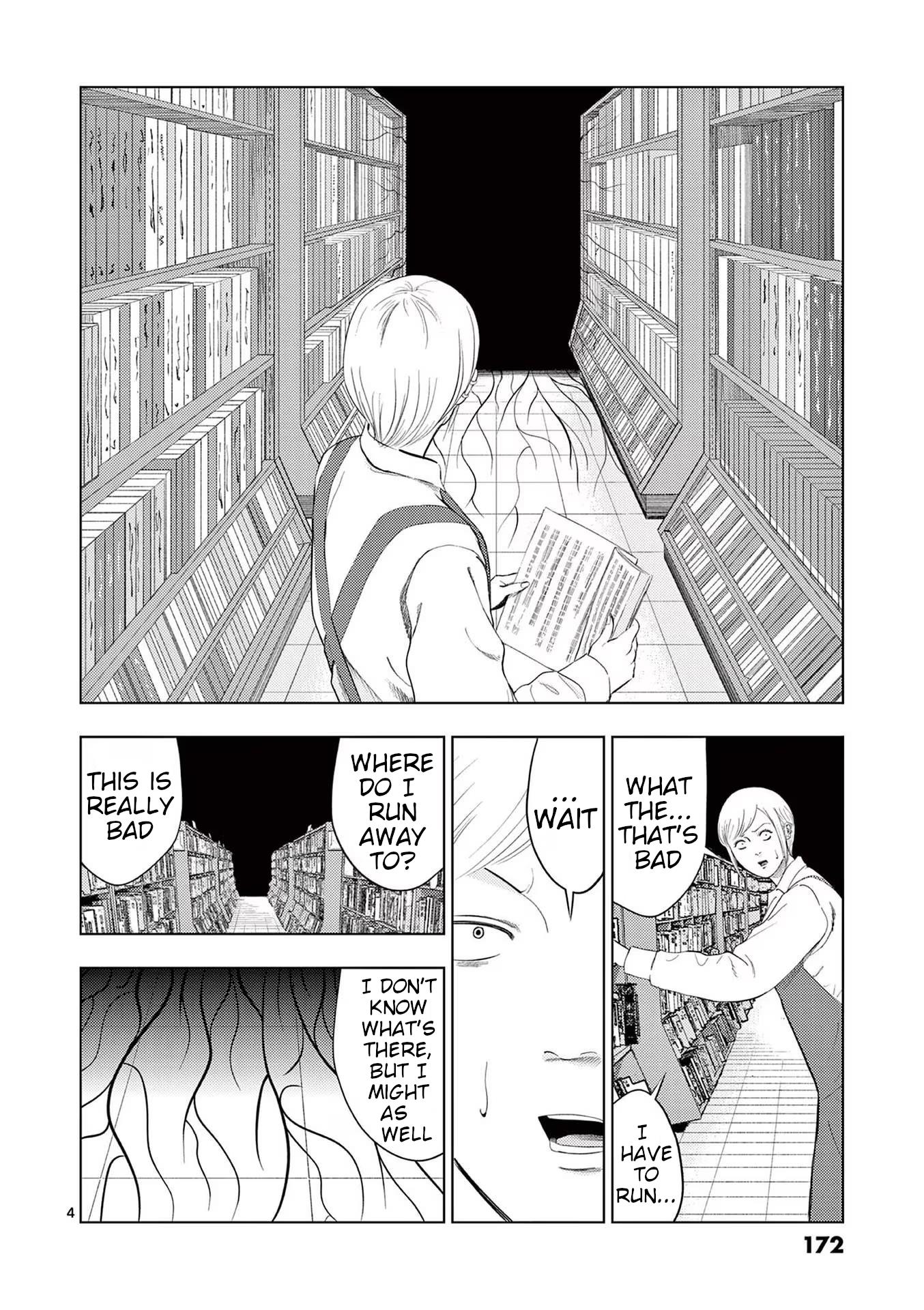 Ura Baito: Toubou Kinshi - Vol.9 Chapter 106: Library Staff ②