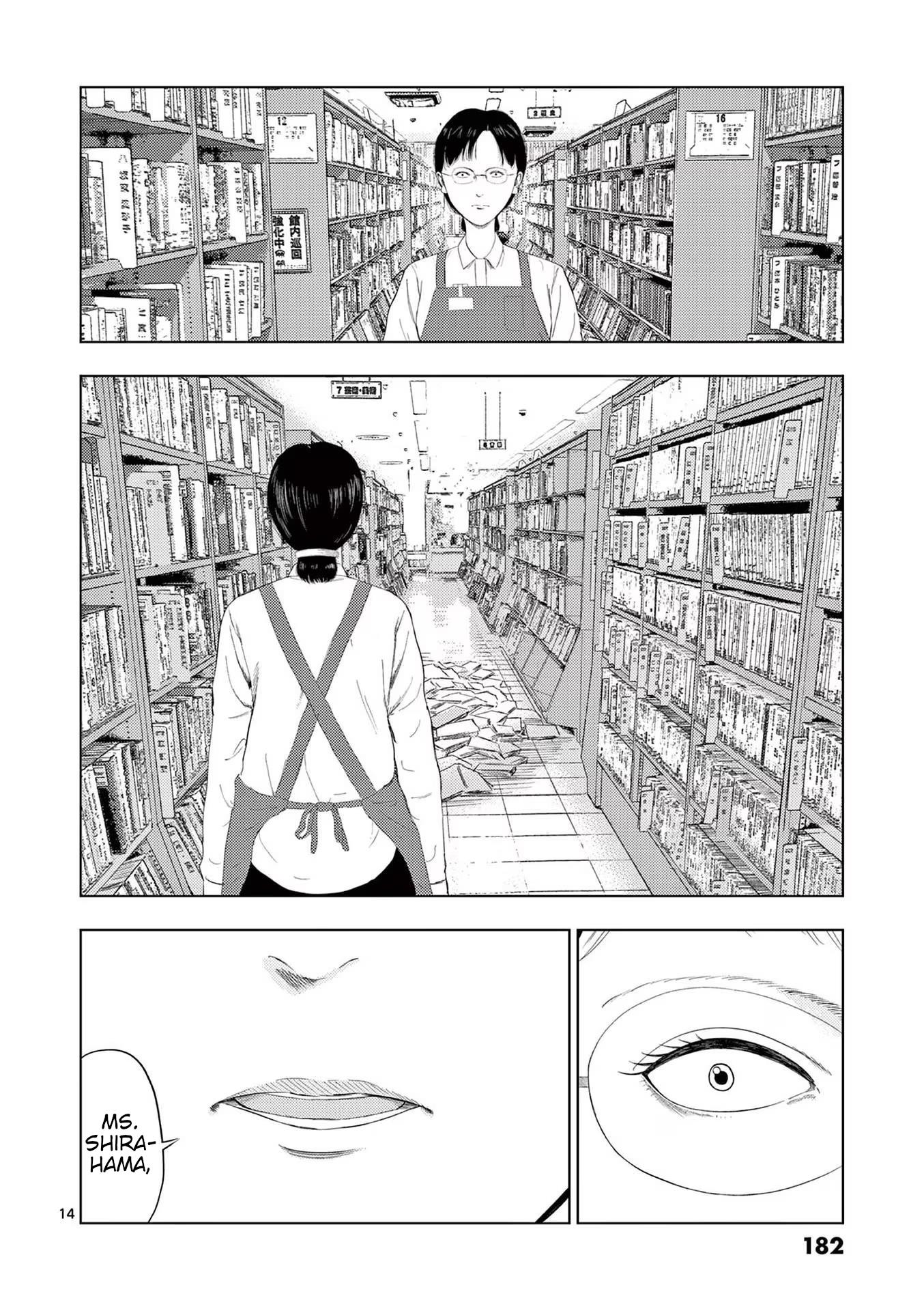 Ura Baito: Toubou Kinshi - Vol.9 Chapter 106: Library Staff ②