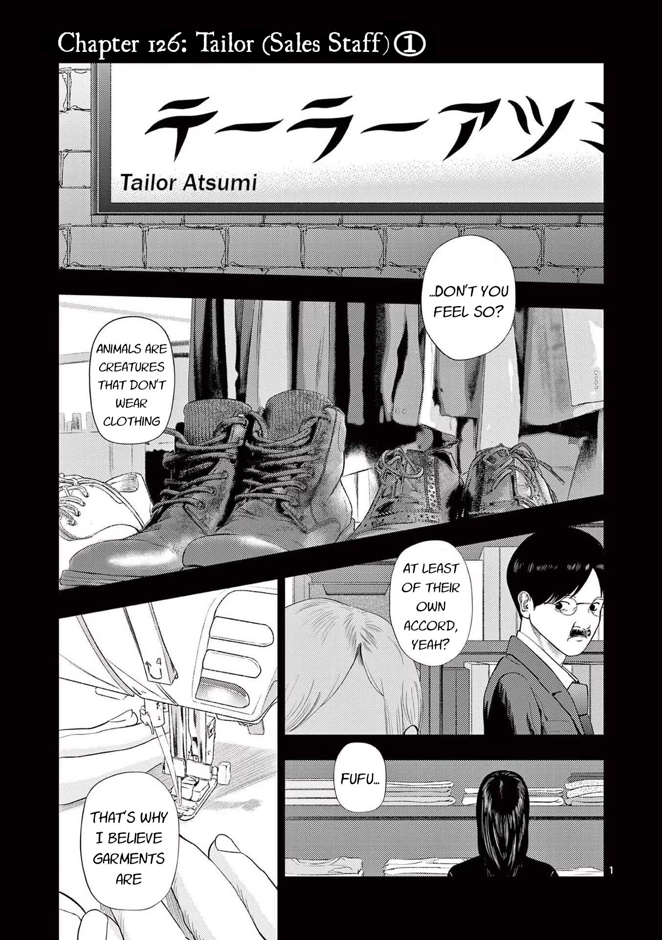 Ura Baito: Toubou Kinshi - Vol.11 Chapter 126: Tailor (Sales Staff) ①