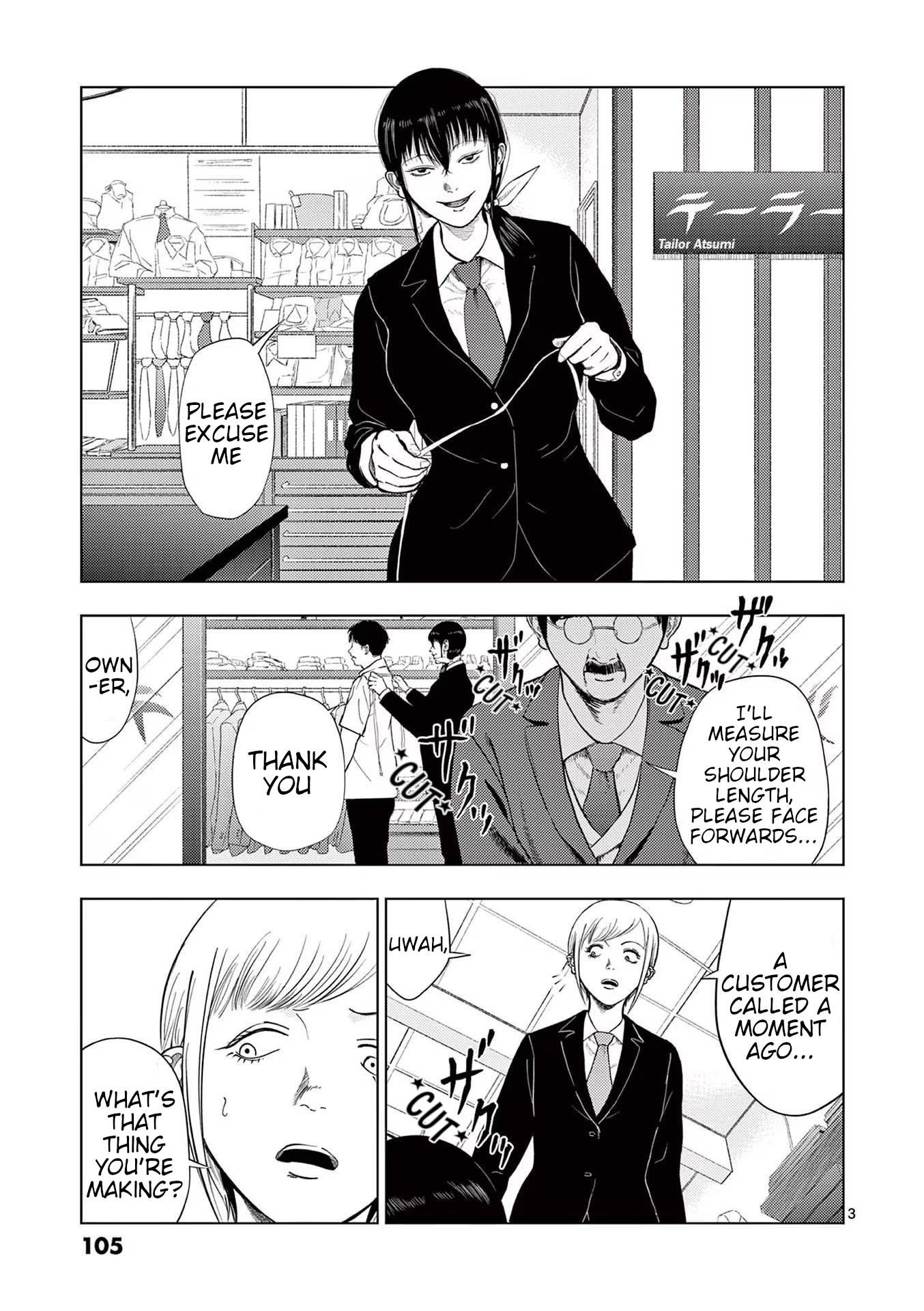 Ura Baito: Toubou Kinshi - Vol.11 Chapter 126: Tailor (Sales Staff) ①