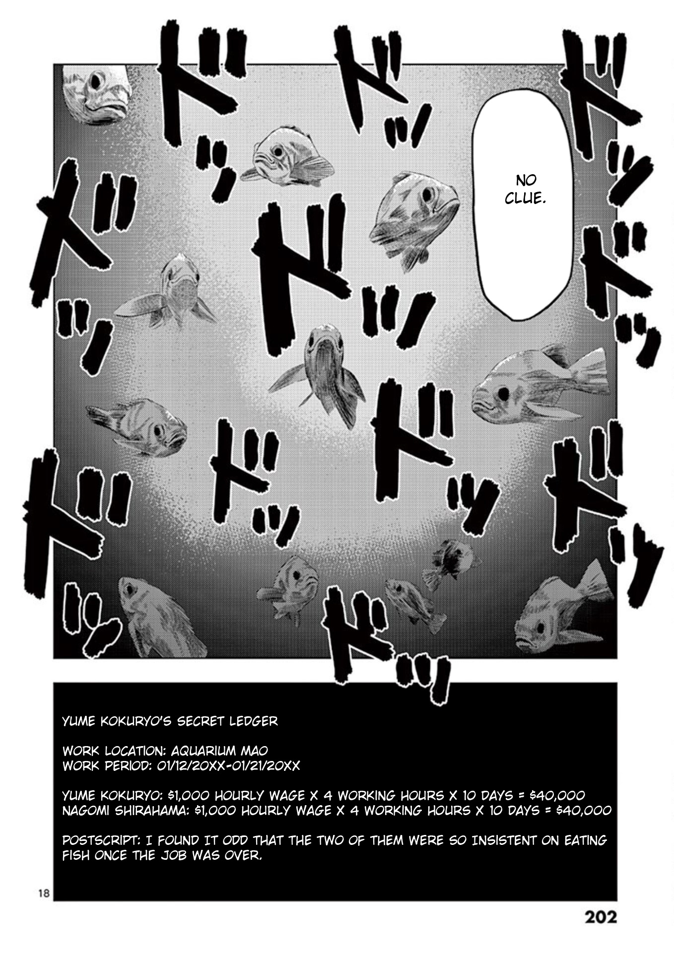 Ura Baito: Toubou Kinshi - Vol.2 Chapter 24: Aquarium Staff ③