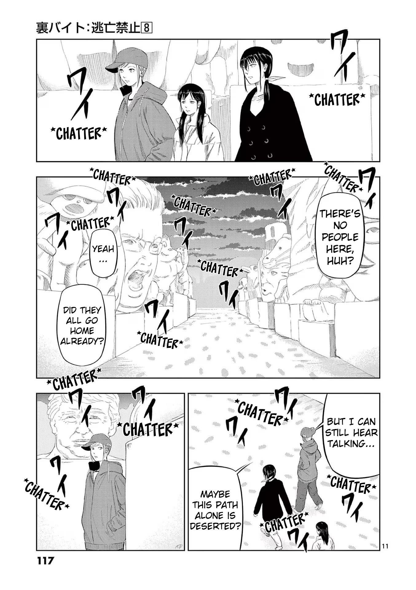 Ura Baito: Toubou Kinshi - Vol.8 Chapter 90: Snow Festival Staff ①