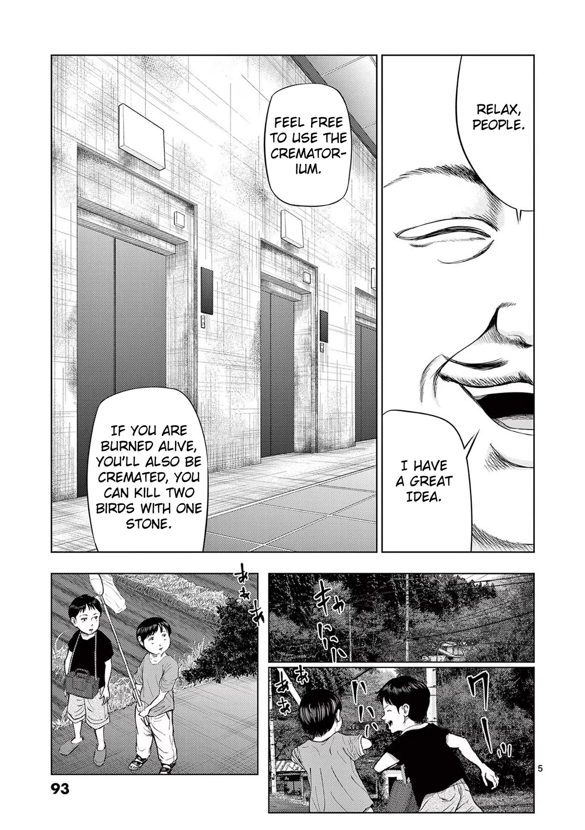 Ura Baito: Toubou Kinshi - Chapter 53: Funeral Hall Staff ③