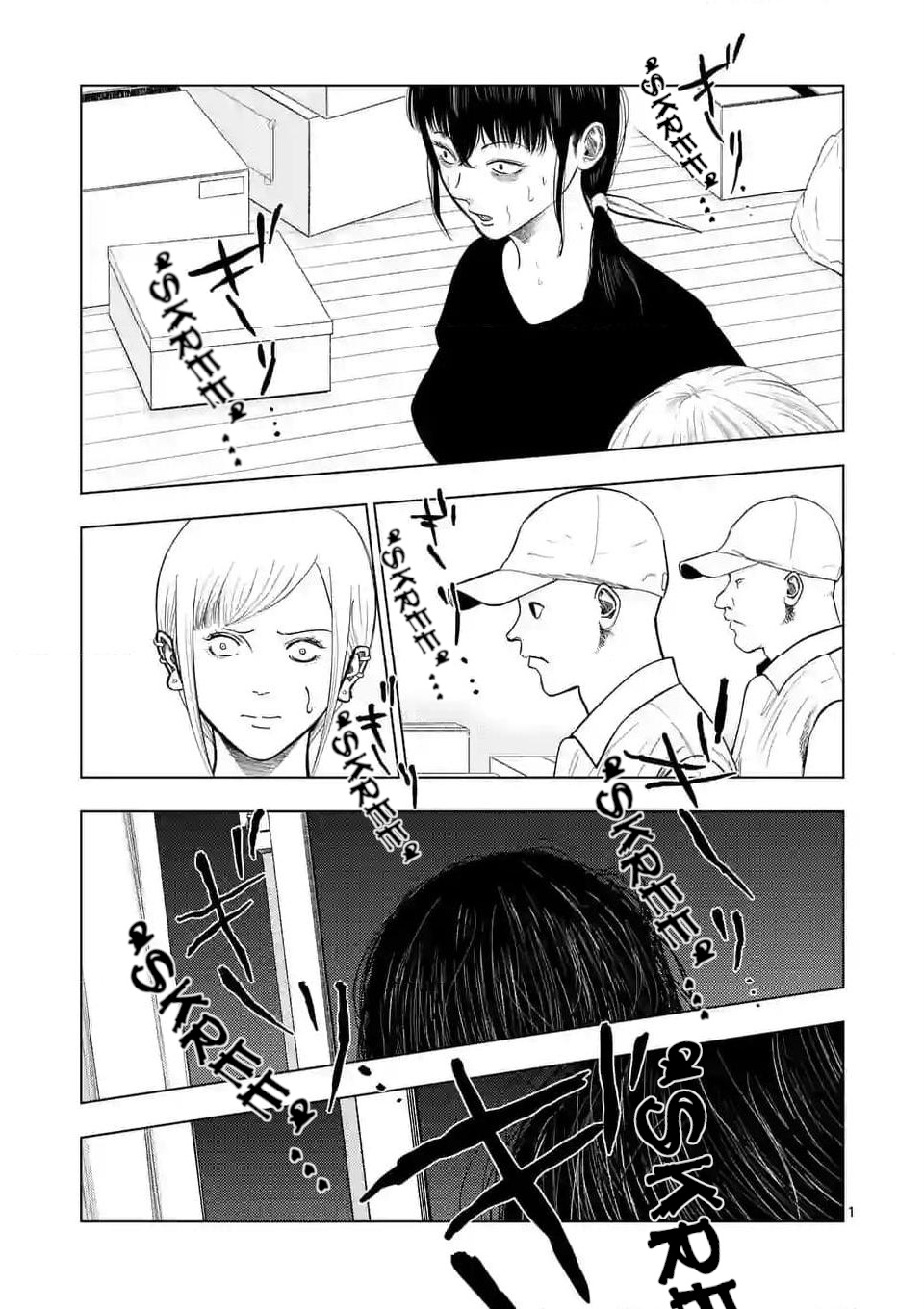 Ura Baito: Toubou Kinshi - Chapter 133: Moving Staff ②