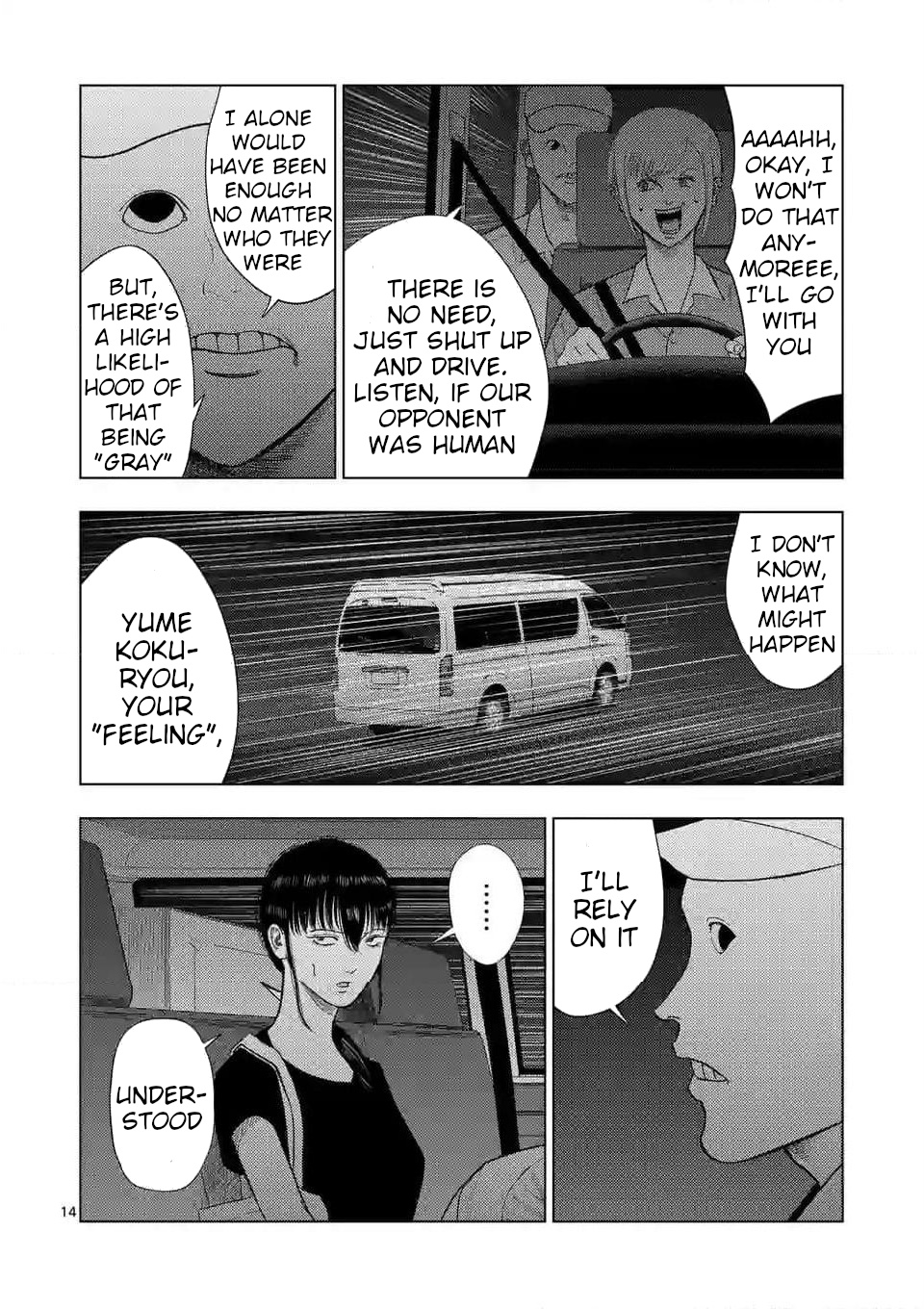 Ura Baito: Toubou Kinshi - Chapter 133: Moving Staff ②