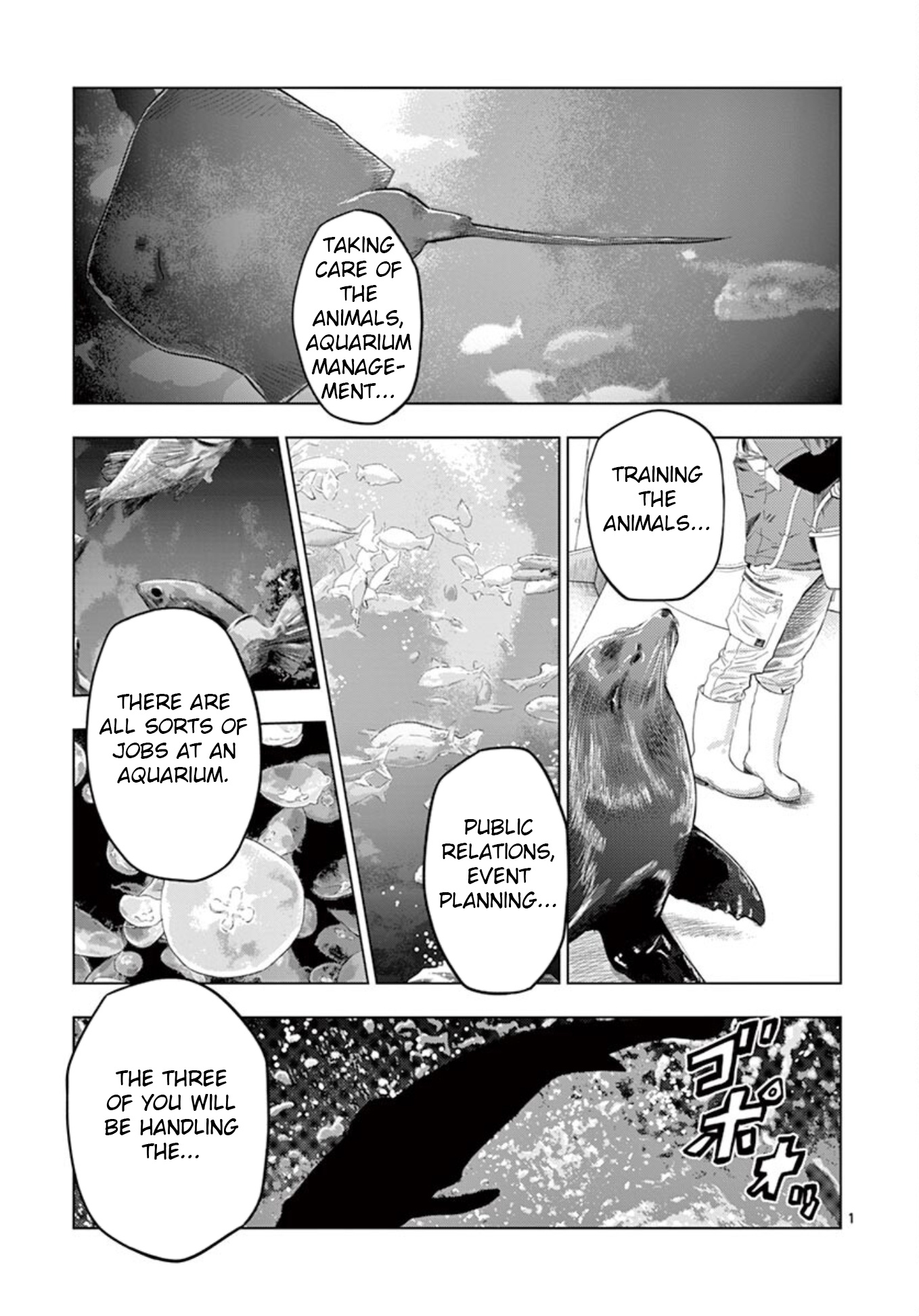 Ura Baito: Toubou Kinshi - Vol.2 Chapter 22: Aquarium Staff ①