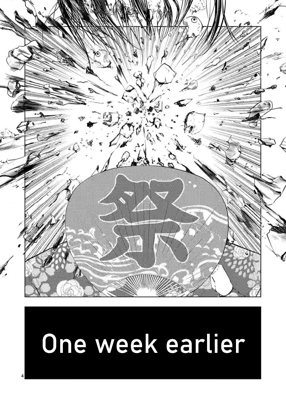 Ura Baito: Toubou Kinshi - Chapter 136: Fireworks Rally Preparation Staff ①