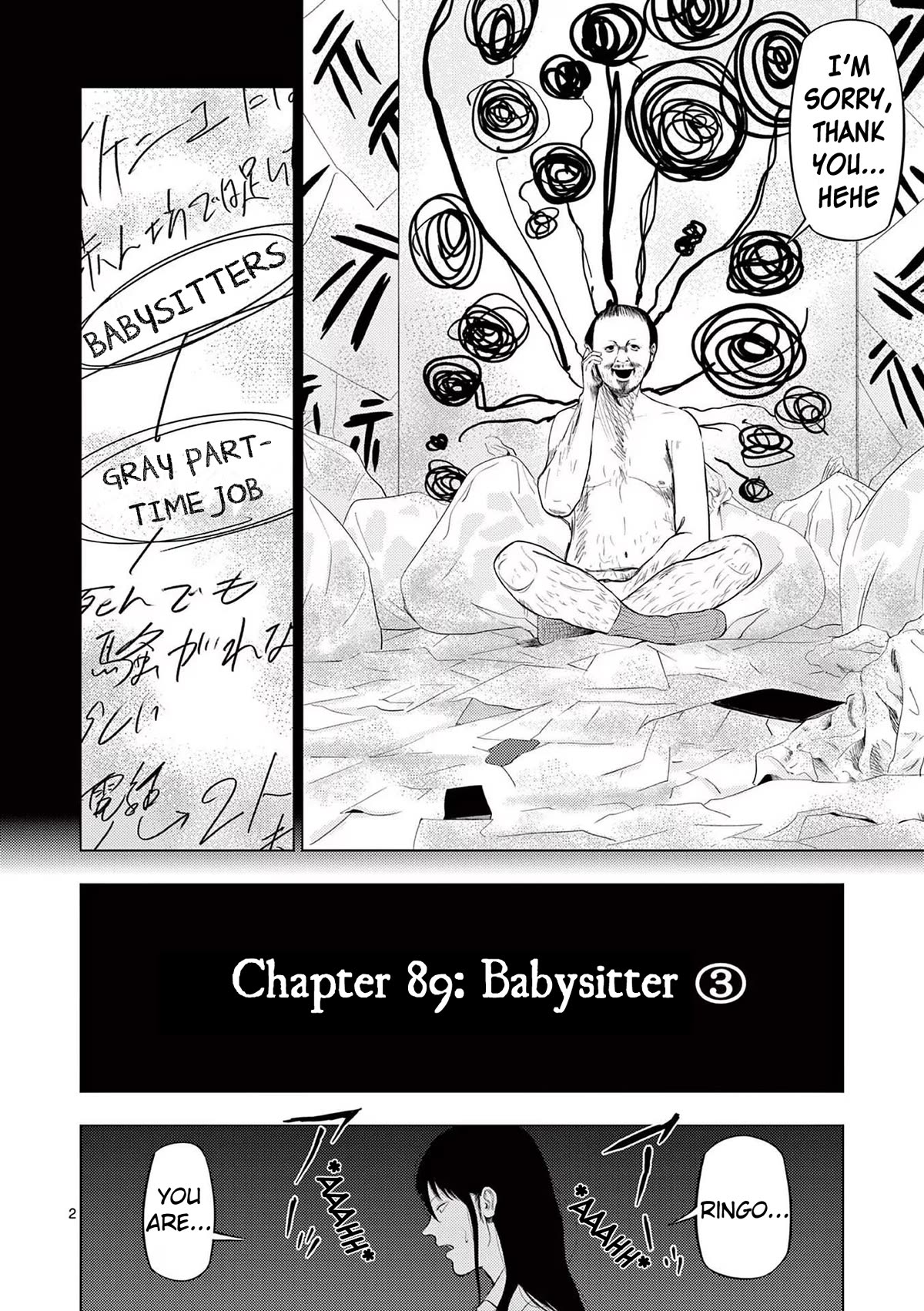 Ura Baito: Toubou Kinshi - Chapter 89: Babysitter ③