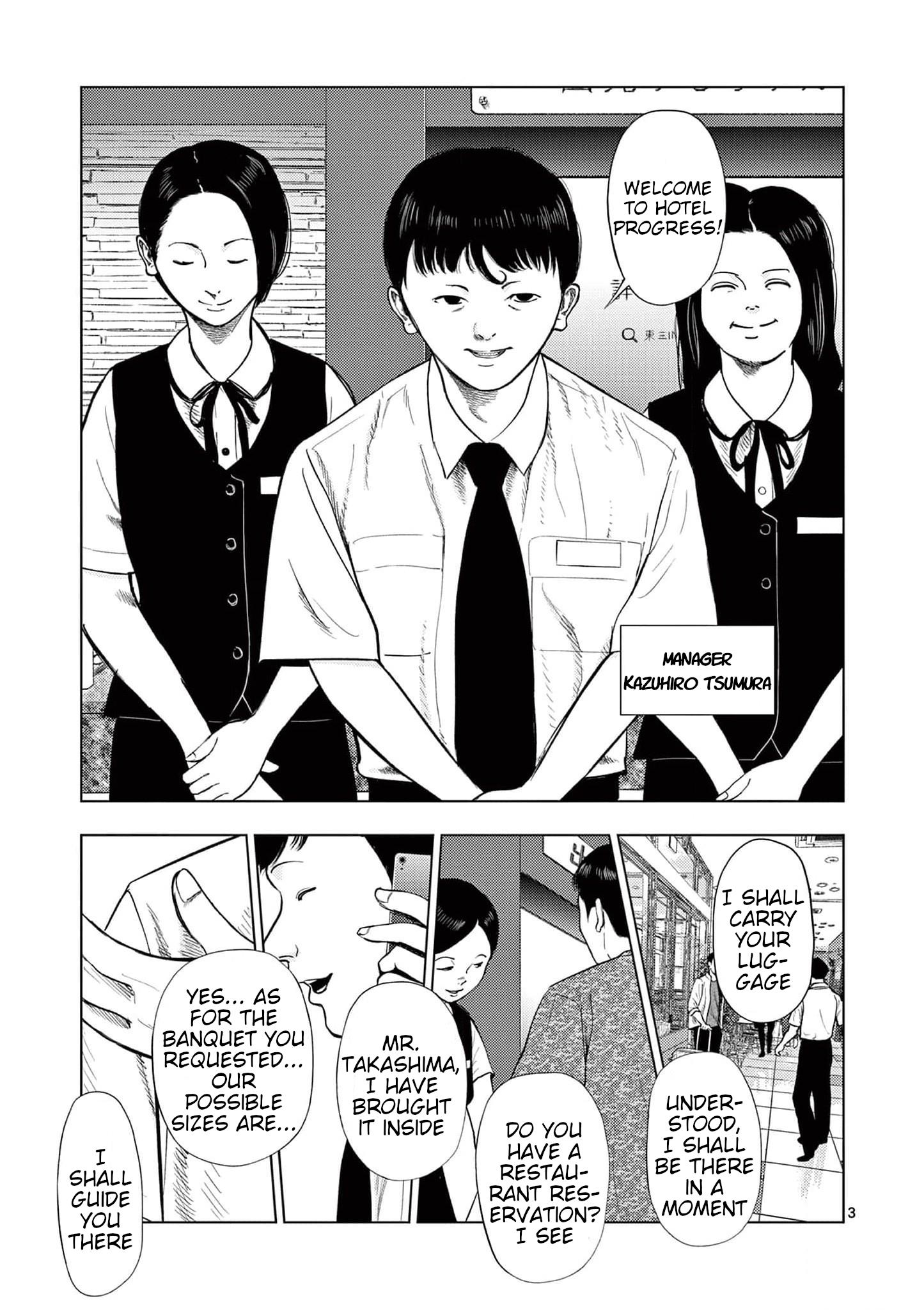 Ura Baito: Toubou Kinshi - Vol.11 Chapter 129: Hotel Employee ①