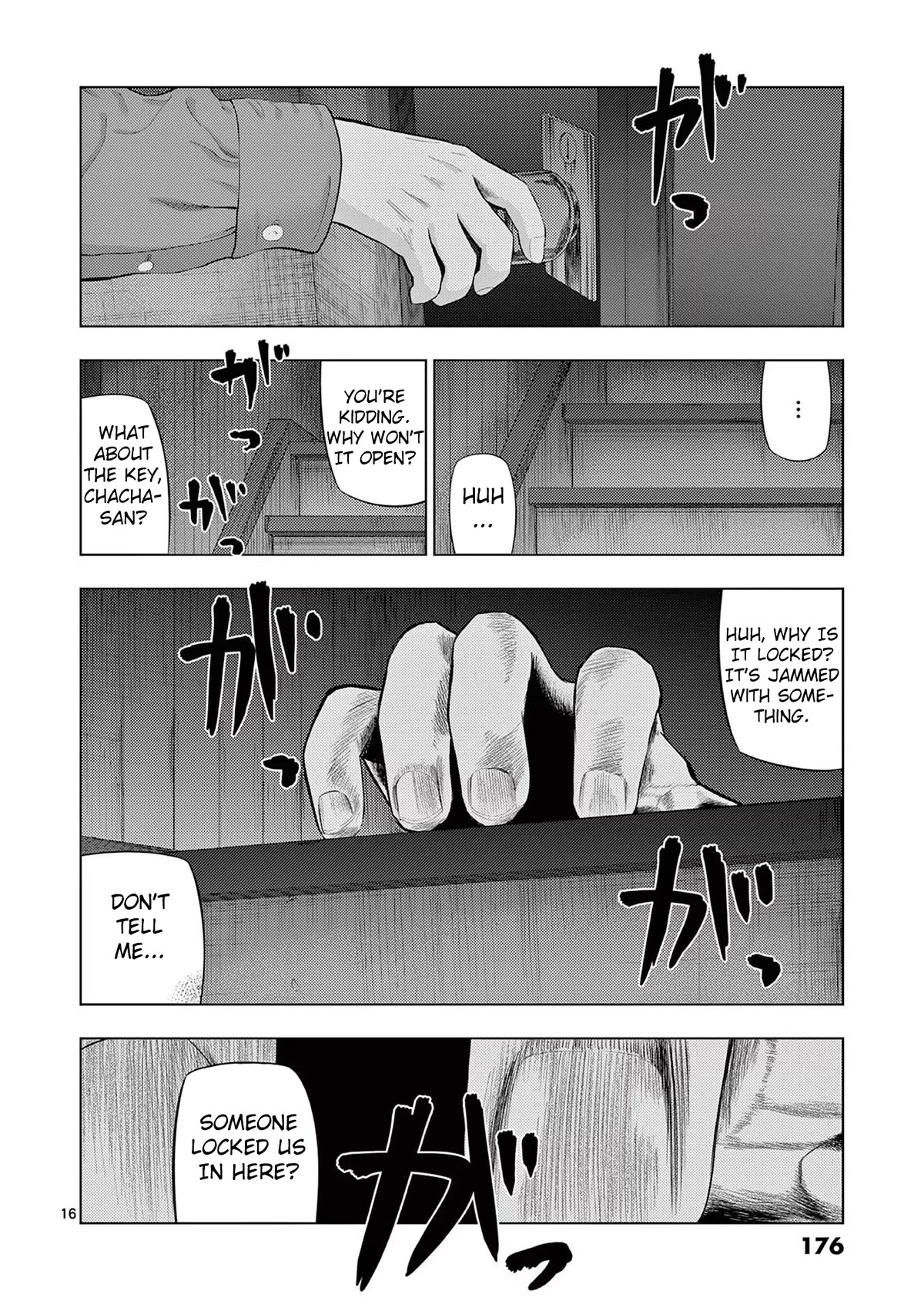 Ura Baito: Toubou Kinshi - Chapter 70: Detective Assistant 2 ②