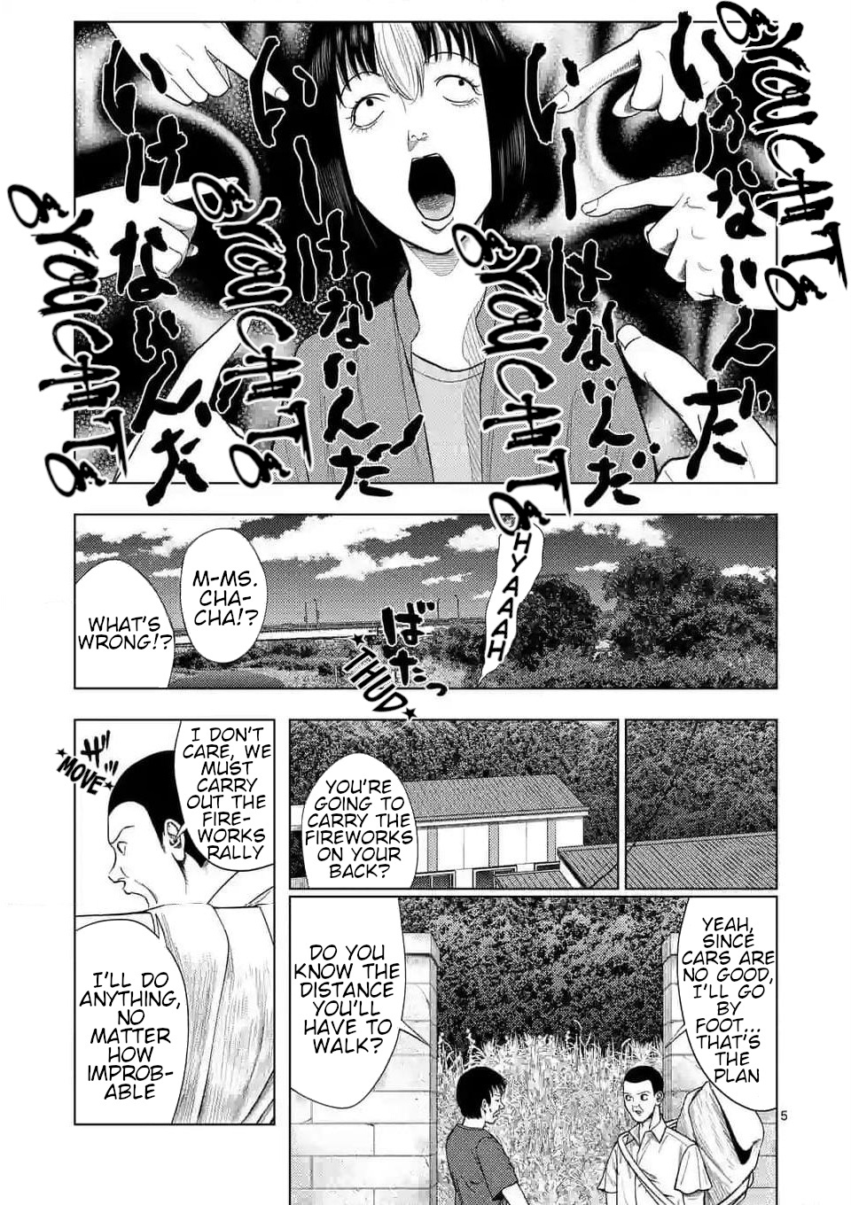 Ura Baito: Toubou Kinshi - Chapter 137: Fireworks Rally Preparation Staff ②