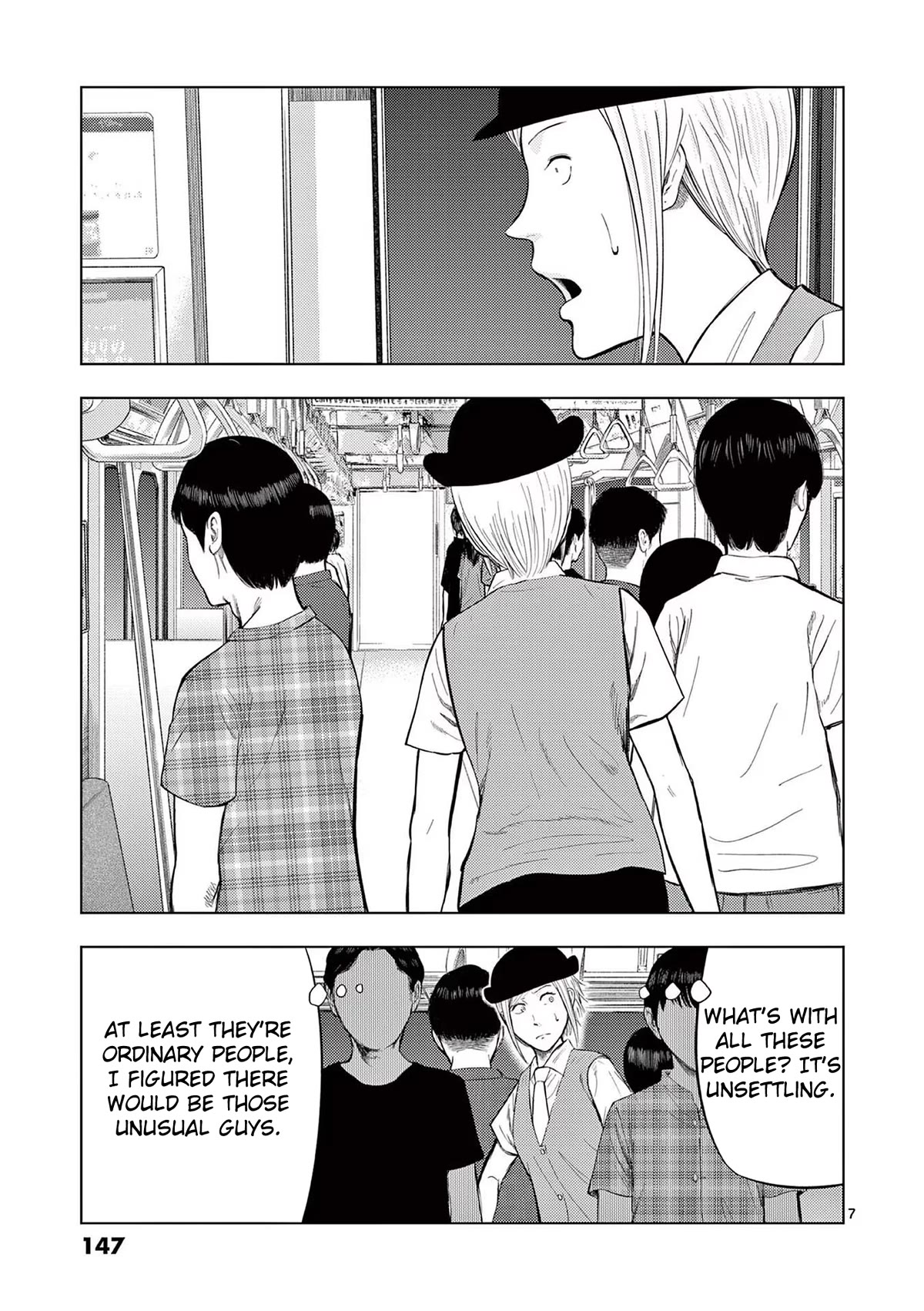 Ura Baito: Toubou Kinshi - Chapter 56: Train Station Staff ③