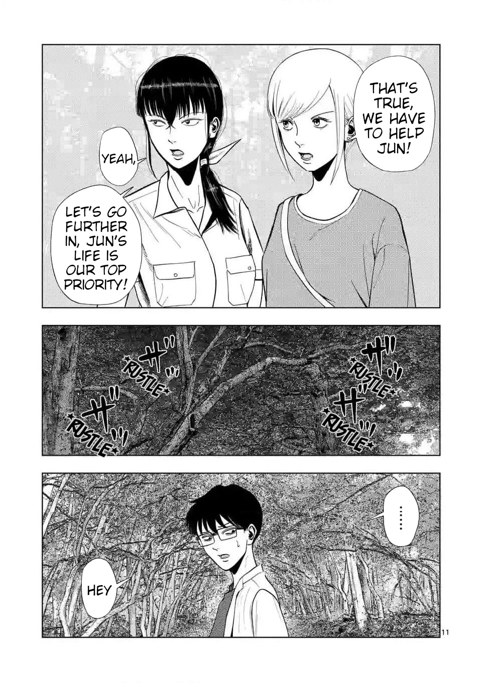 Ura Baito: Toubou Kinshi - Chapter 142: Woodland Search Party Member ②