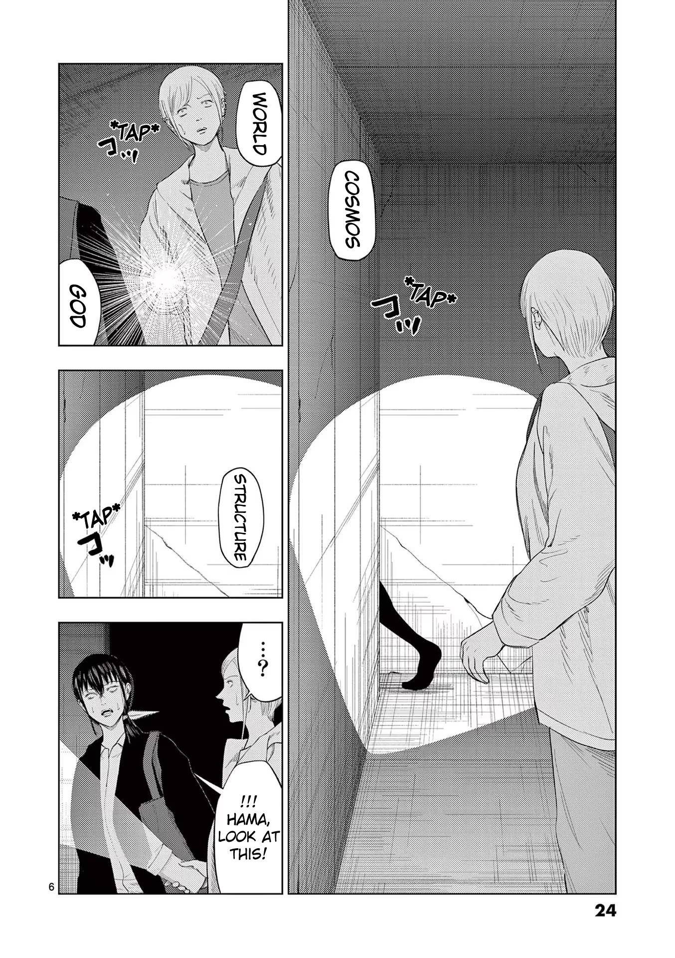 Ura Baito: Toubou Kinshi - Vol.9 Chapter 97: Detective's Assistant 3 - ②