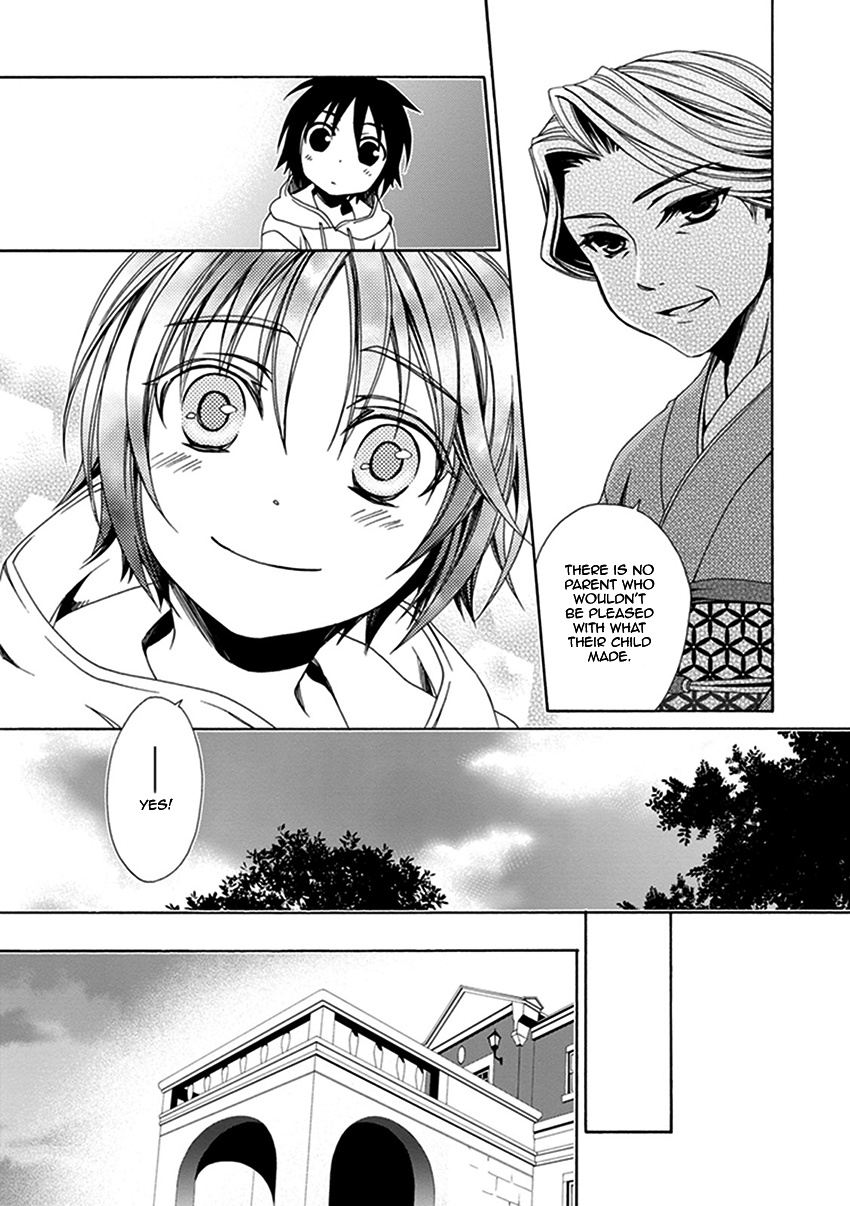 Shounen Maid - Chapter 25: Chapter 25